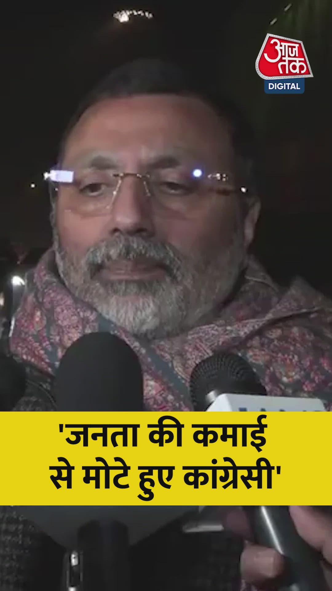 Congress leaders damaged Mahatma Gandhi's name over twenty years