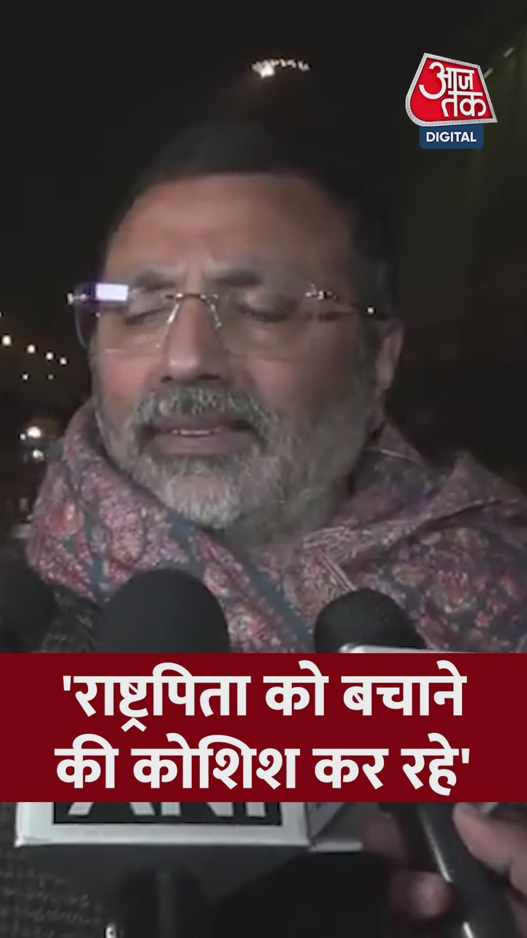 politics around lord shriram and corruption in nrega