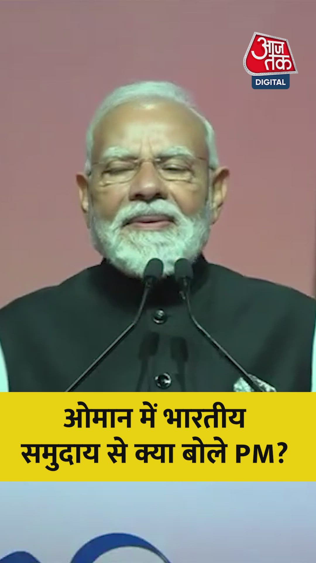 celebrating team india together as a family