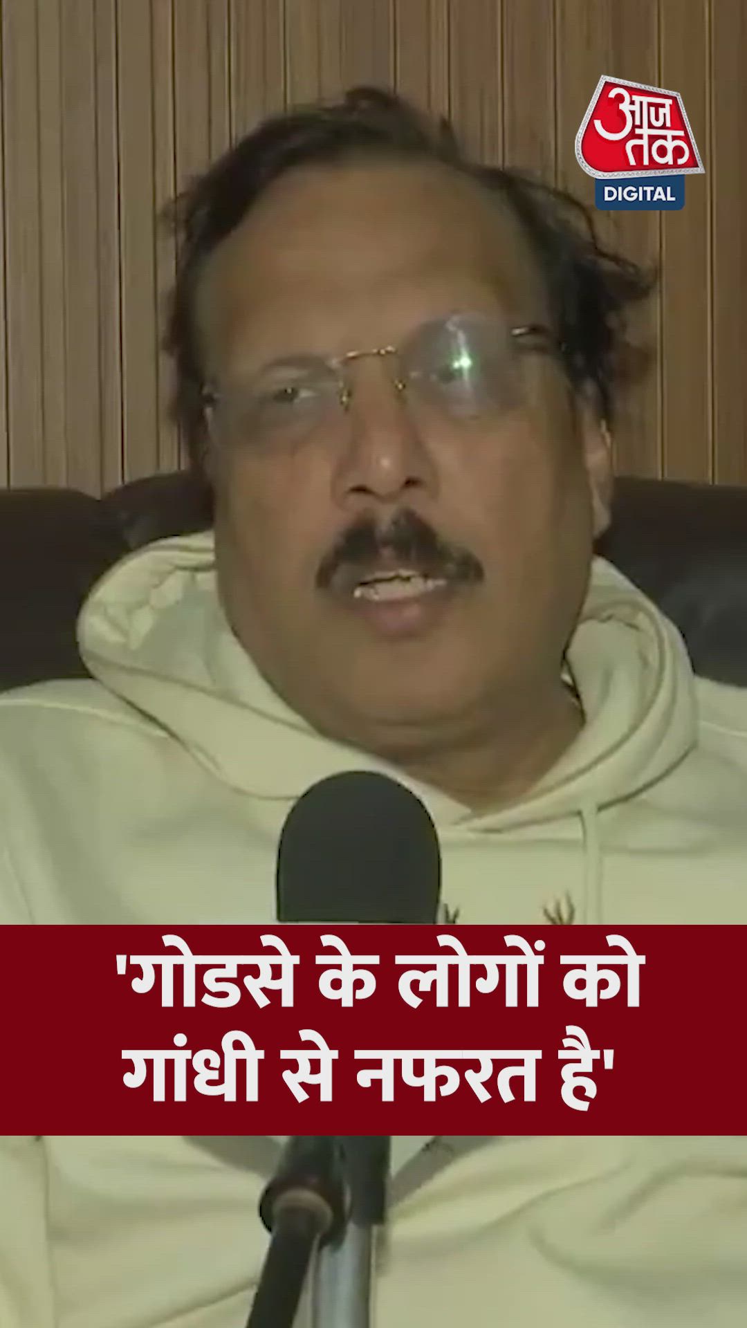 The ideology of Gondse and their hatred towards Gandhi