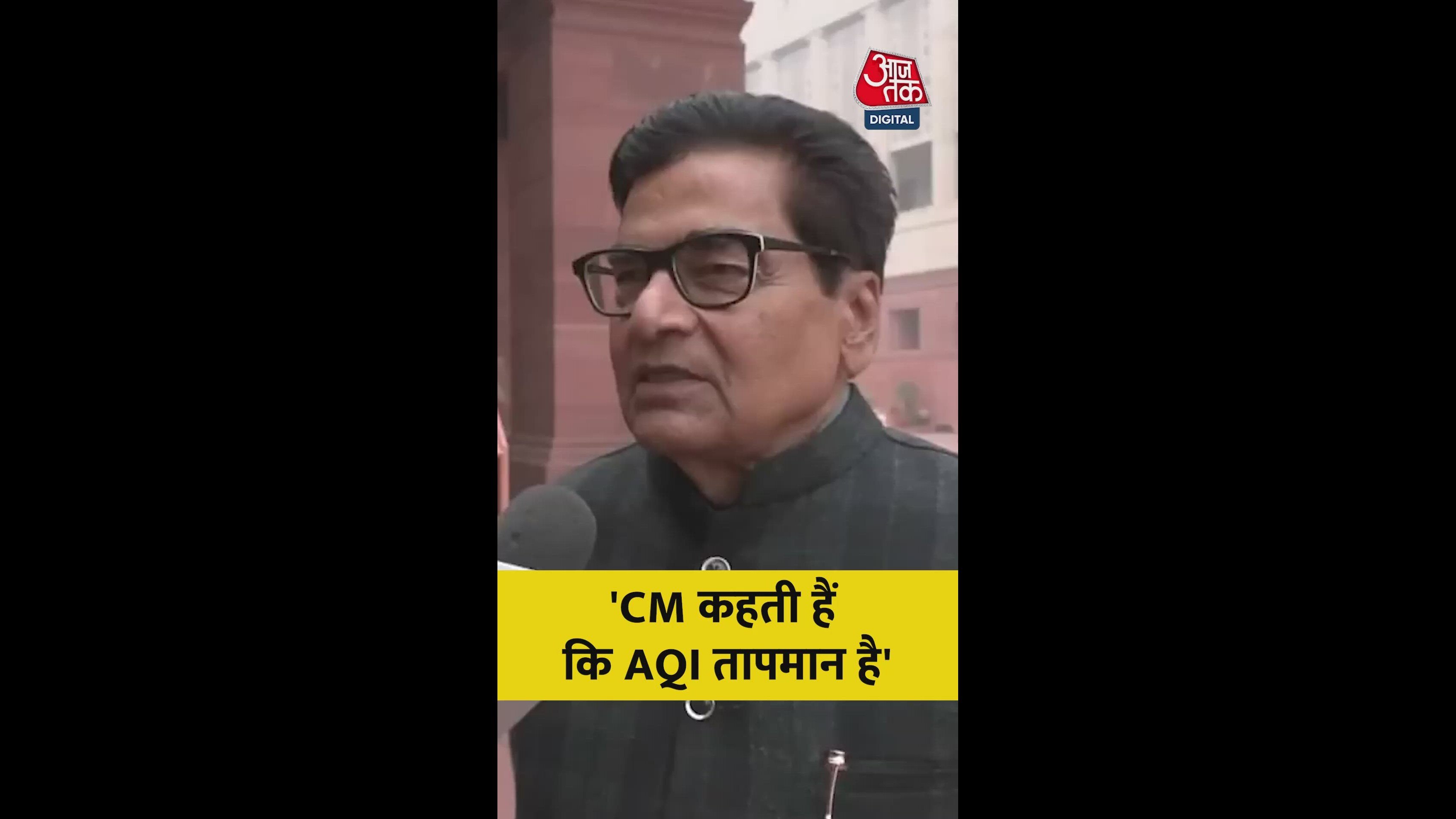 Delhi chief minister does not acknowledge pollution