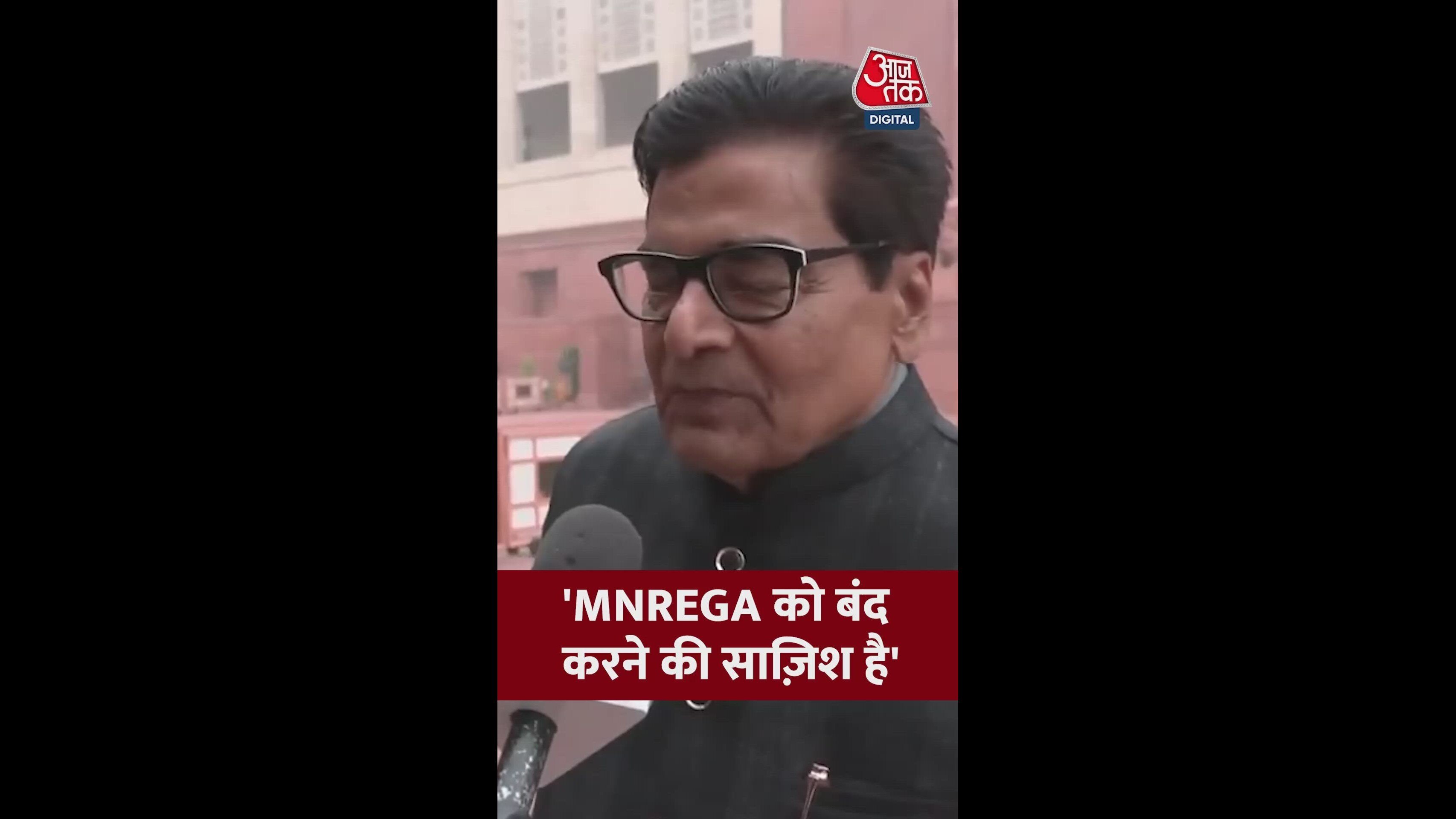 'मनरेगा को बंद करने की...', बोले रामगोपाल यादव