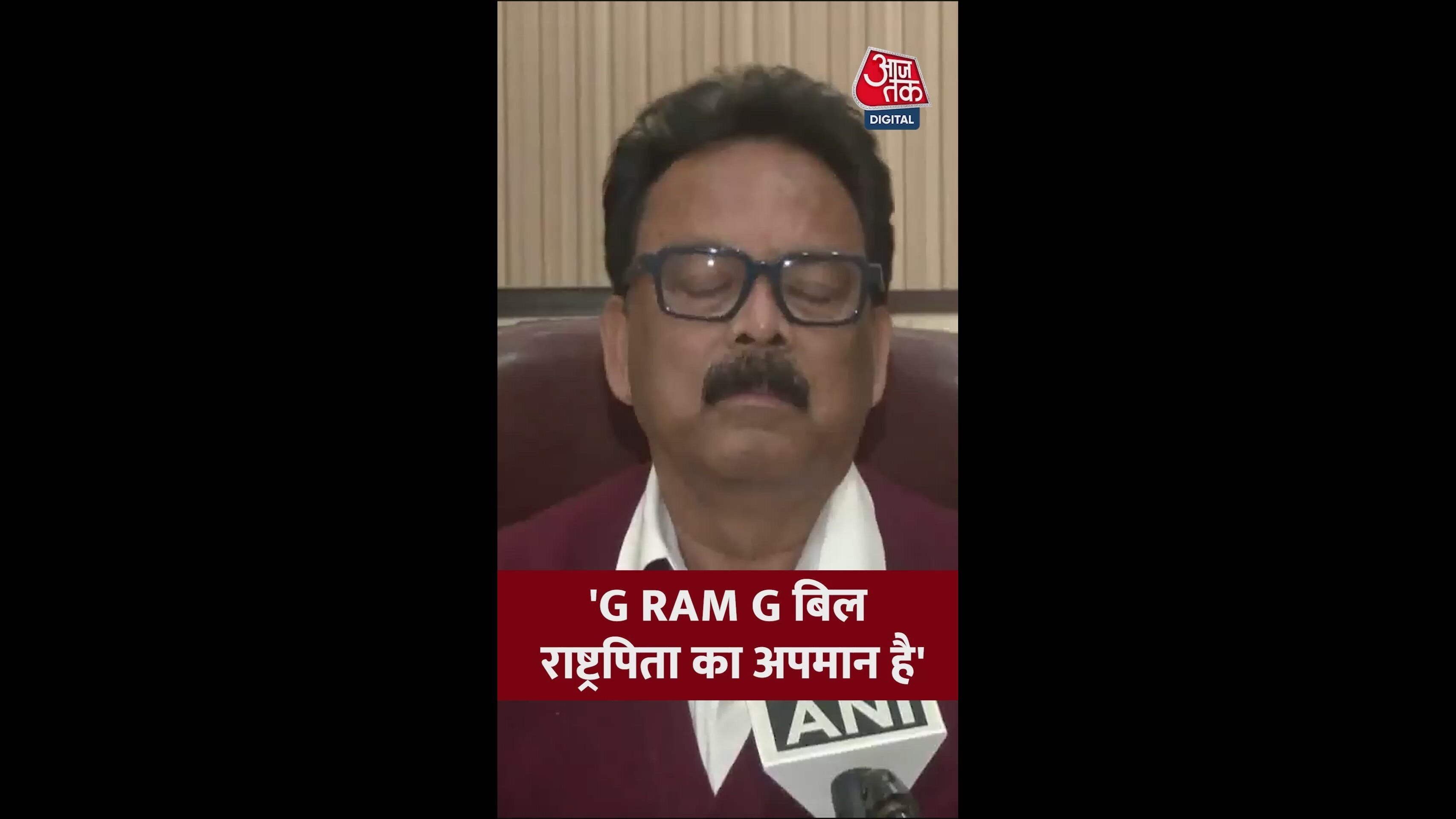 The disrespect to Mahatma Gandhi by moving his statue in the parliament premises