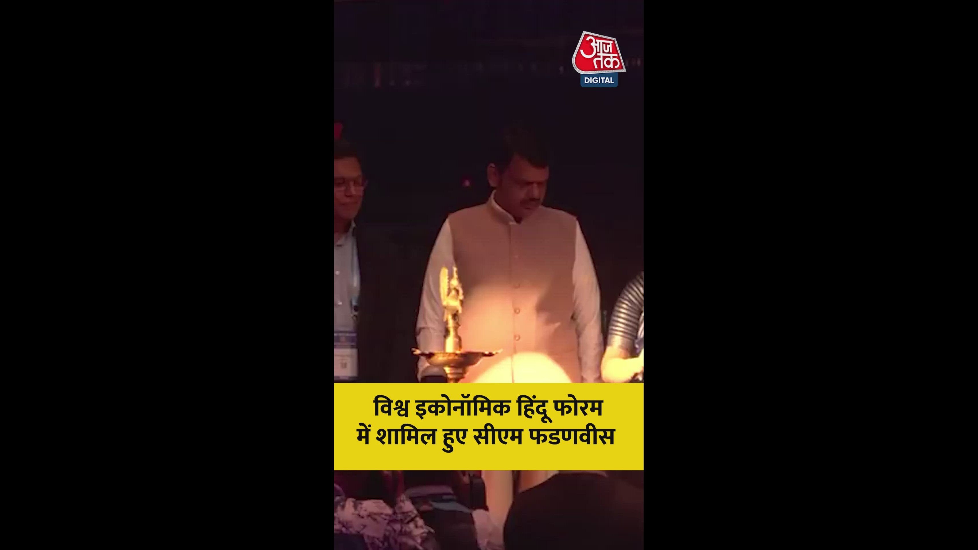 Shubham Karoti Kalyan mantra meaning and significance