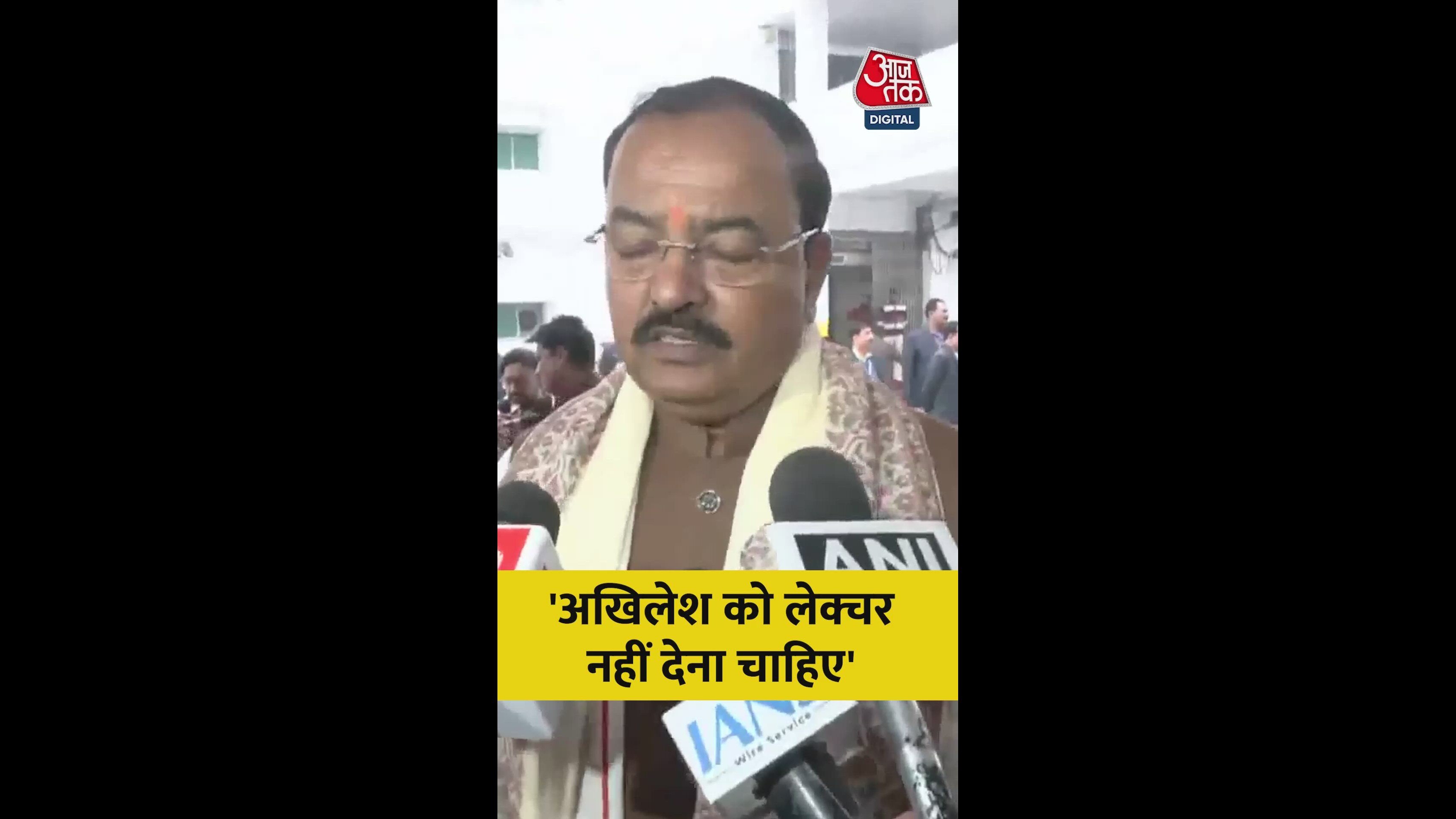 discussion on vande mataram by akhilesh yadav