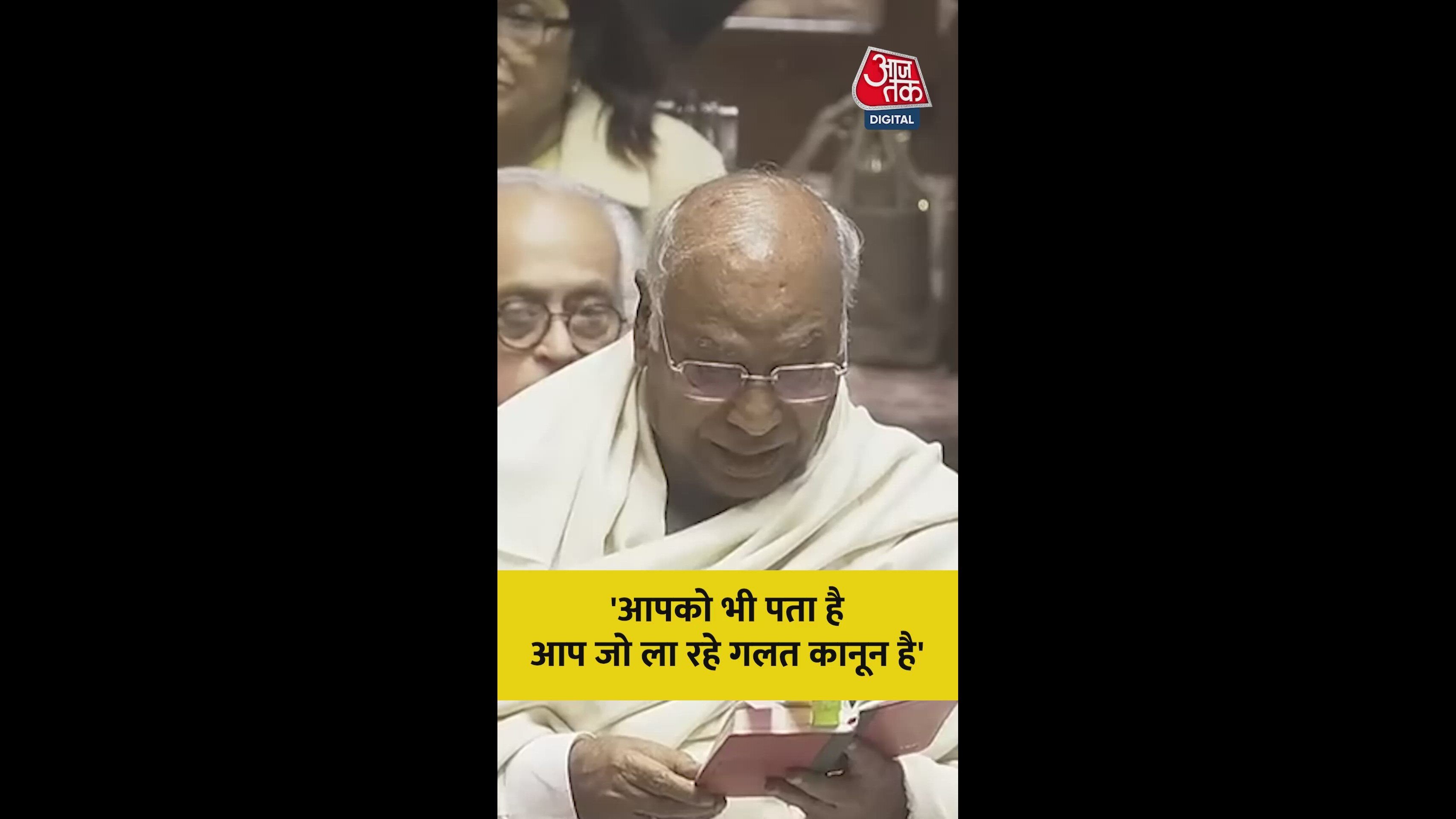 directive principles in indian constitution and nrega scheme