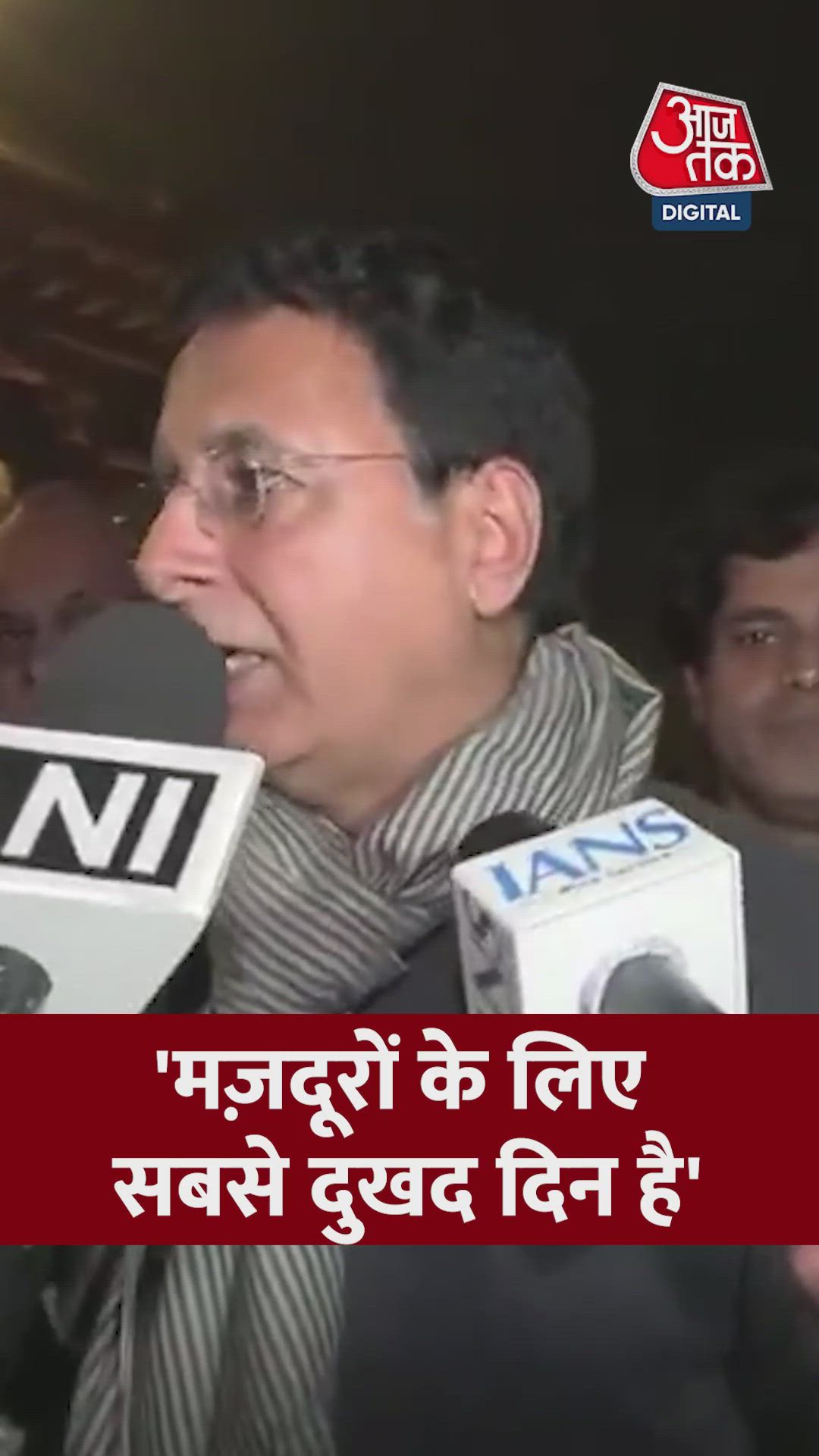 The sad day for laborers as mnrega law ends