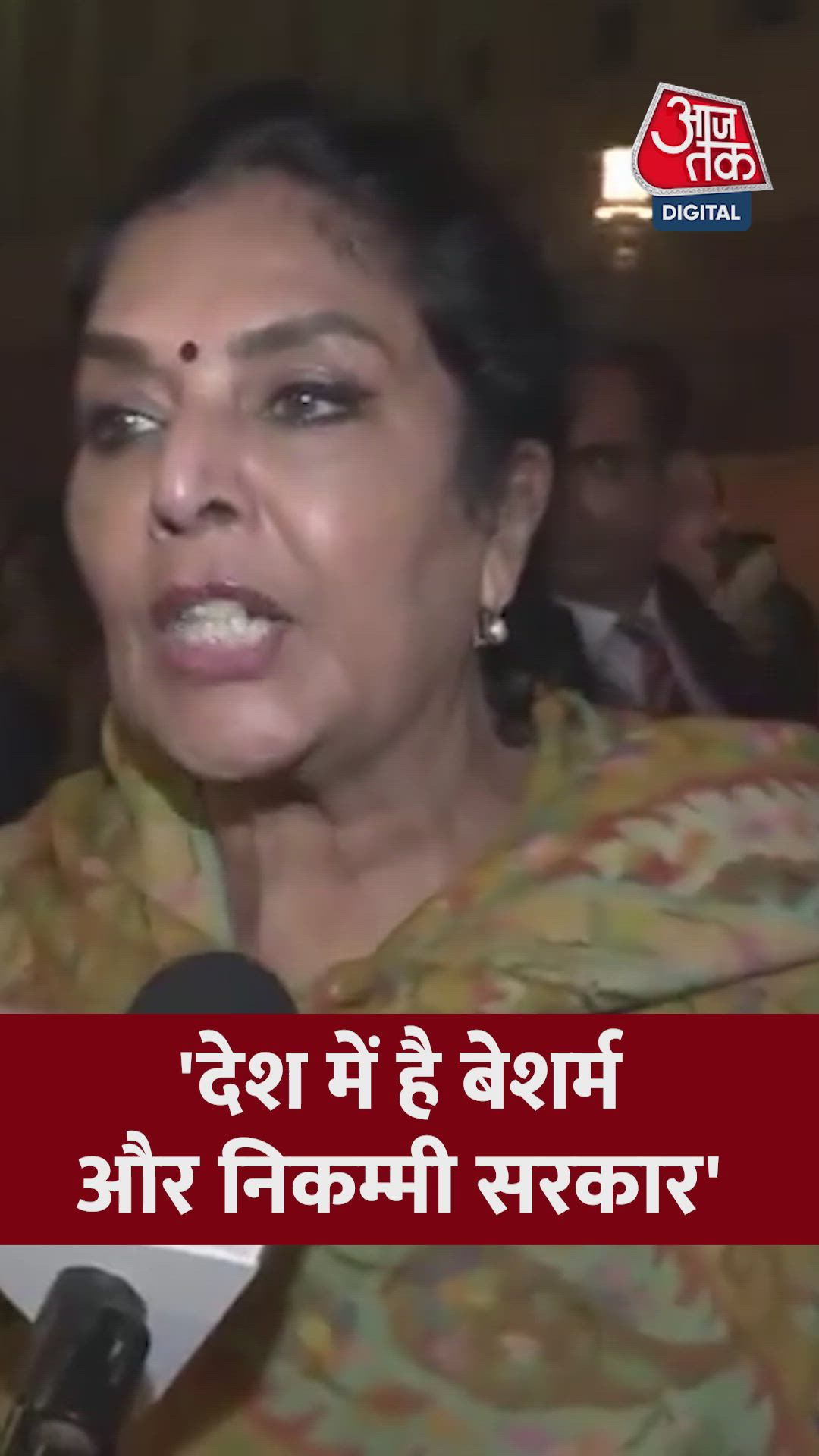 What our GST does and how the government works against the poor