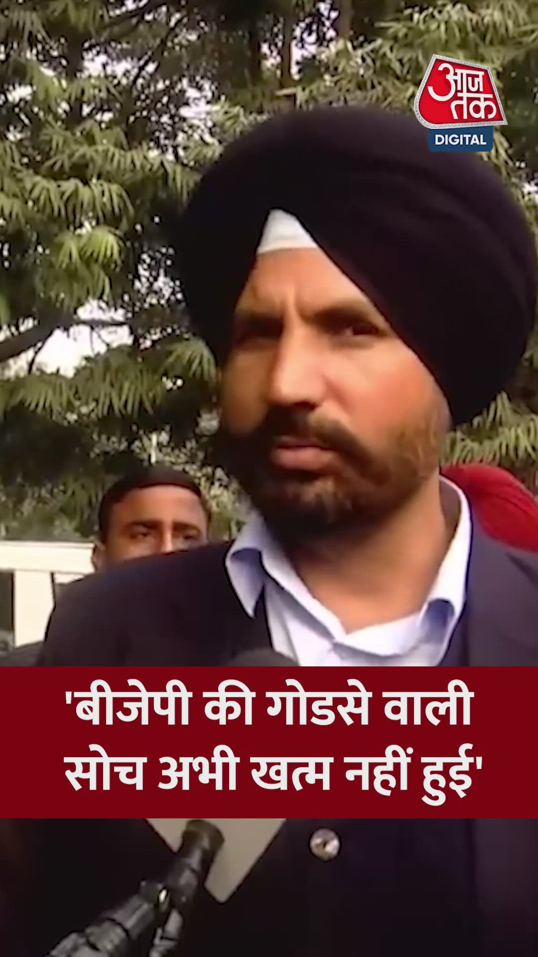 Replacing Mahatma Gandhi's name in government schemes is not right