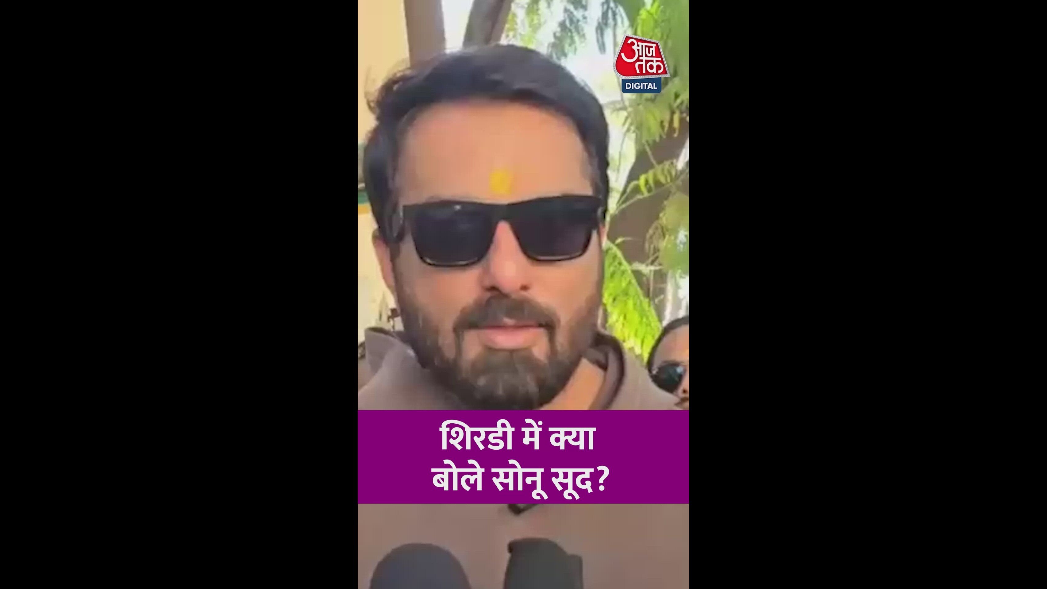 Visiting my Shirdi family after many years