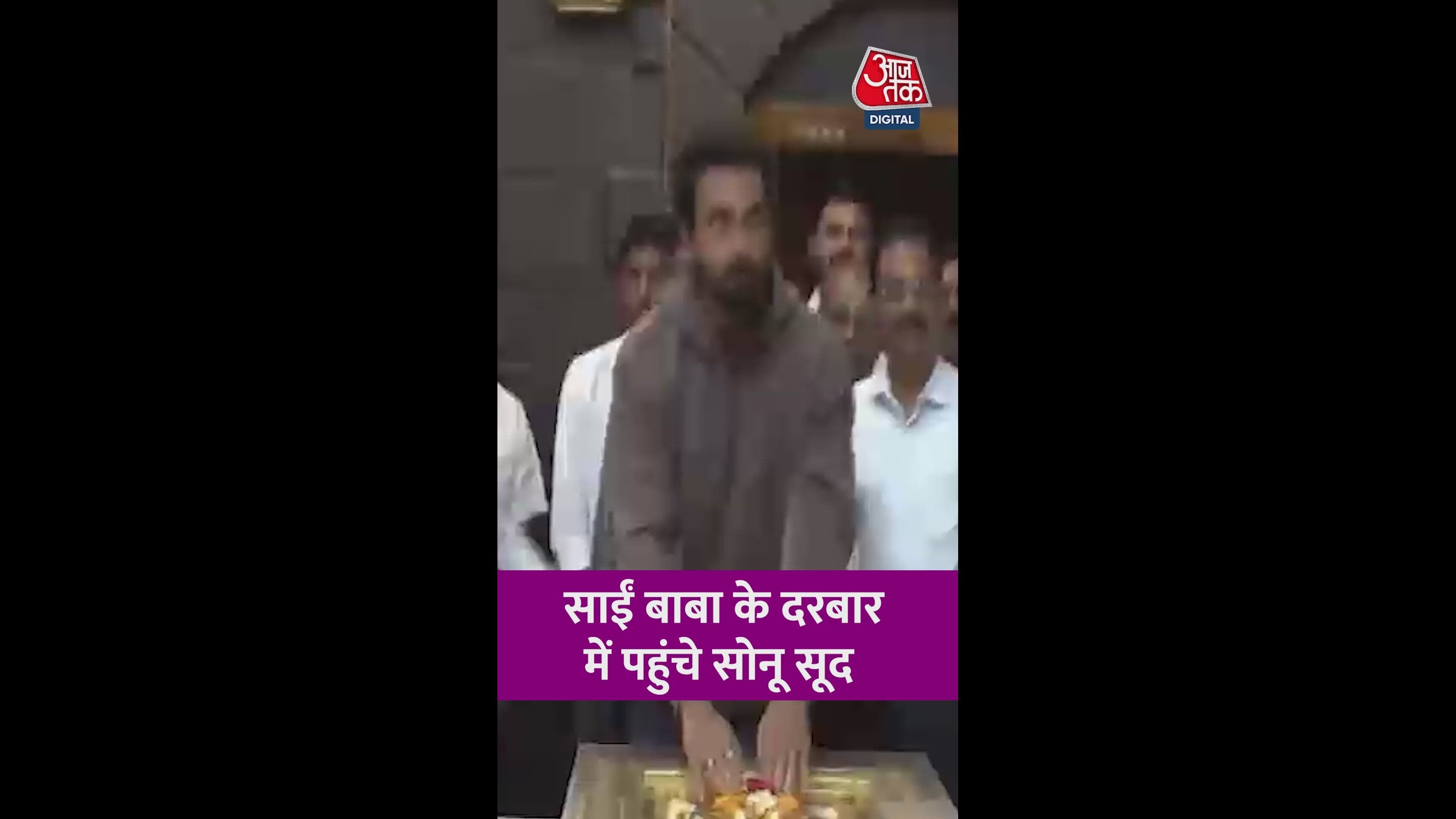 Guruji guru ke bas khali mama ek minute mama