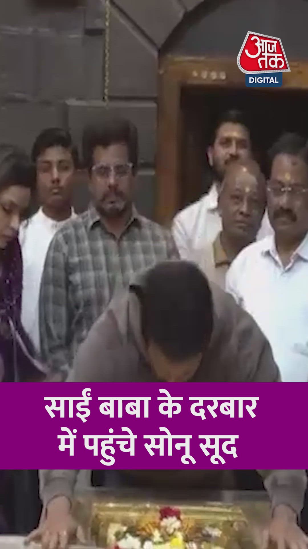 Guruji guru ke bas khali mama ek minute mama