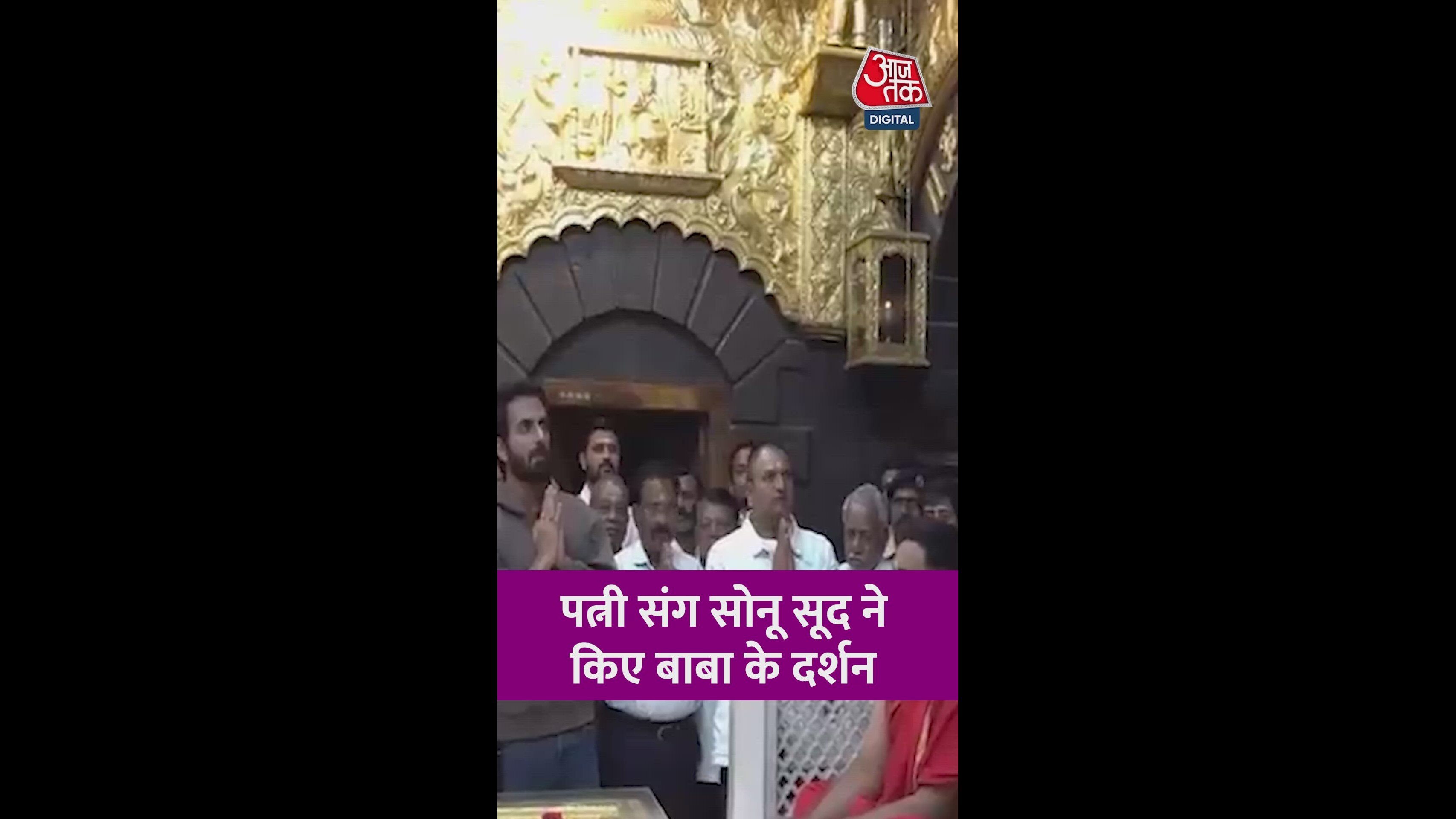 Yes the house is that way