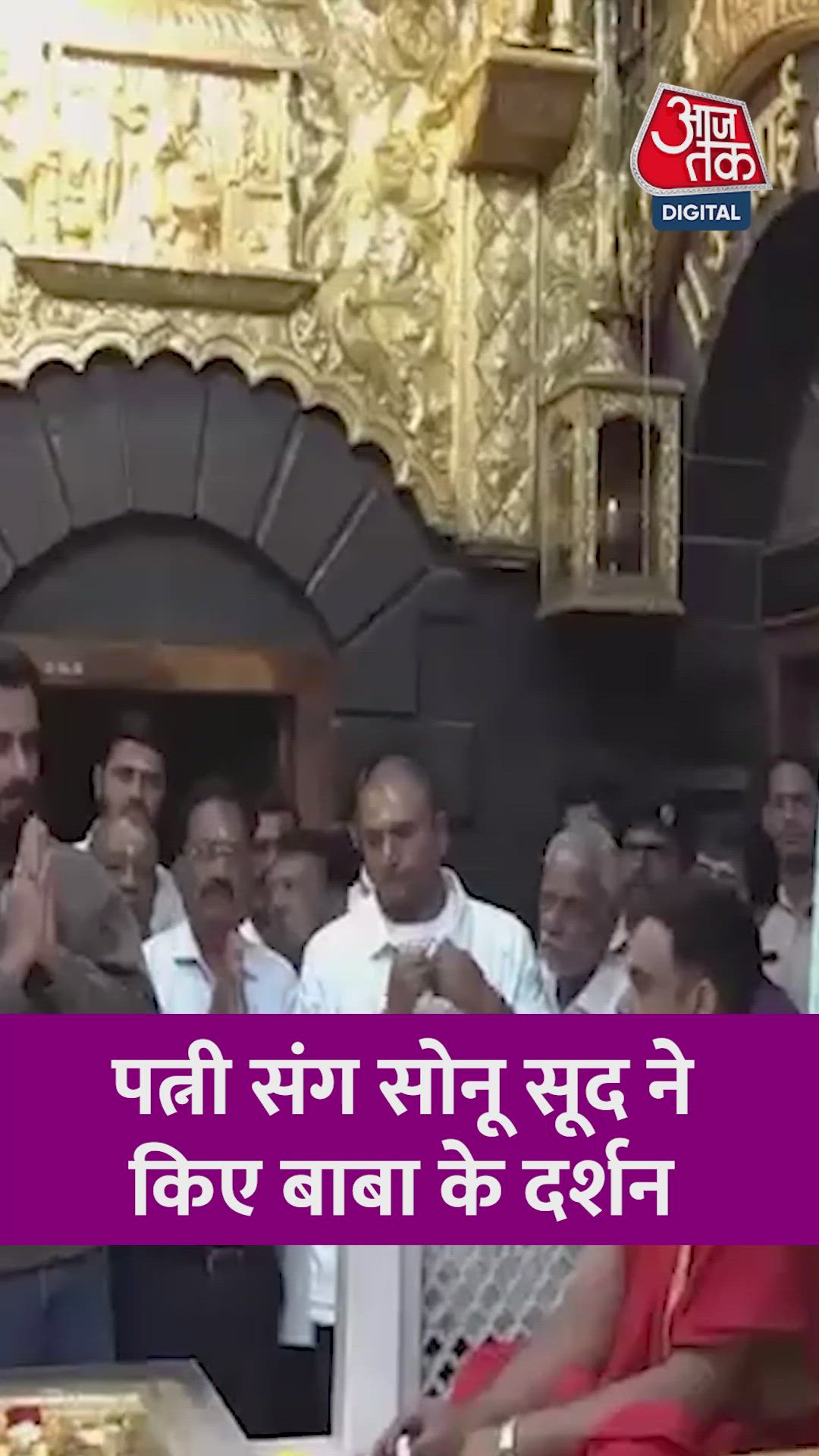 Yes the house is that way