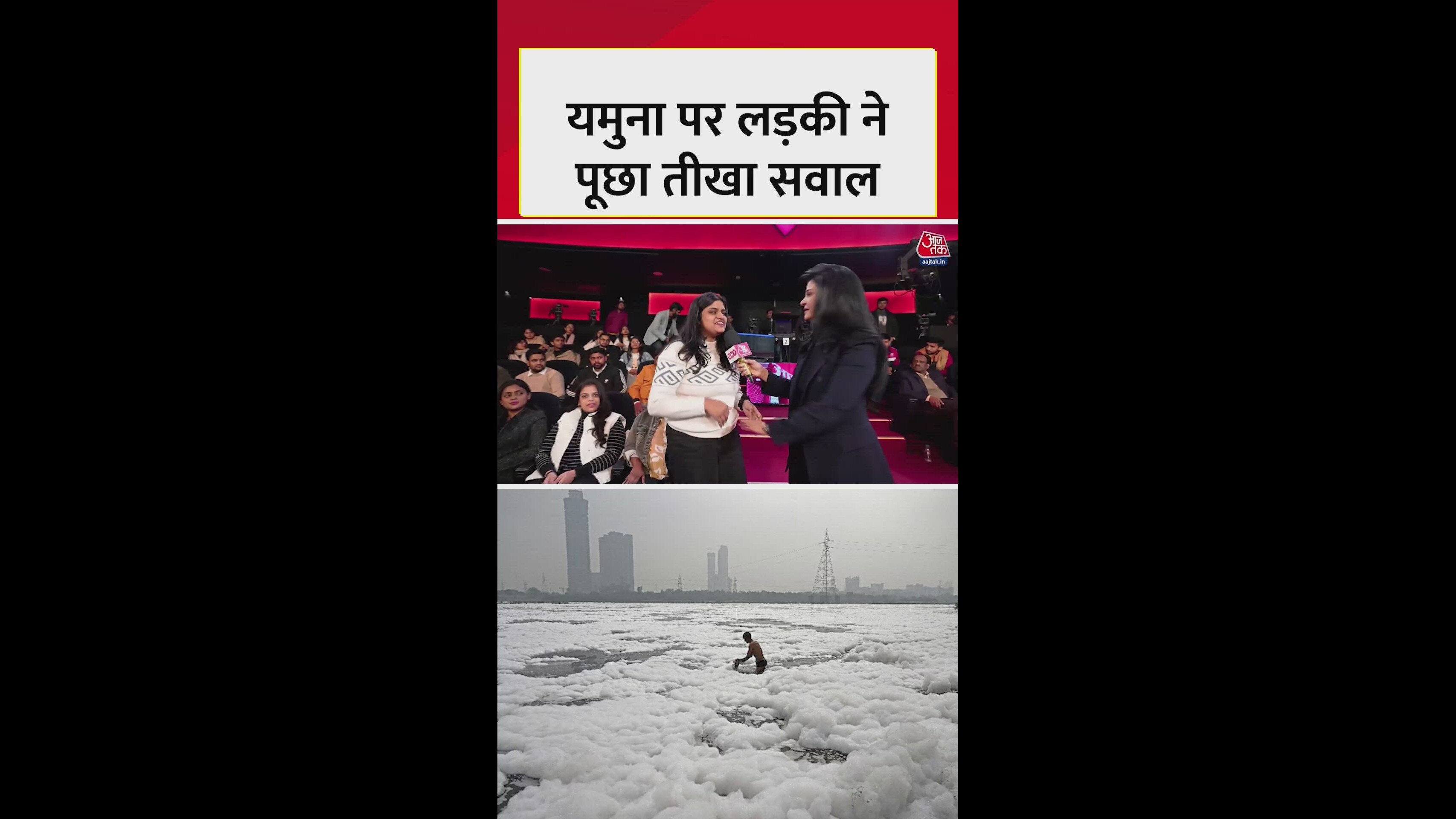 bjp accused previous government over yamuna cleaning during festivals