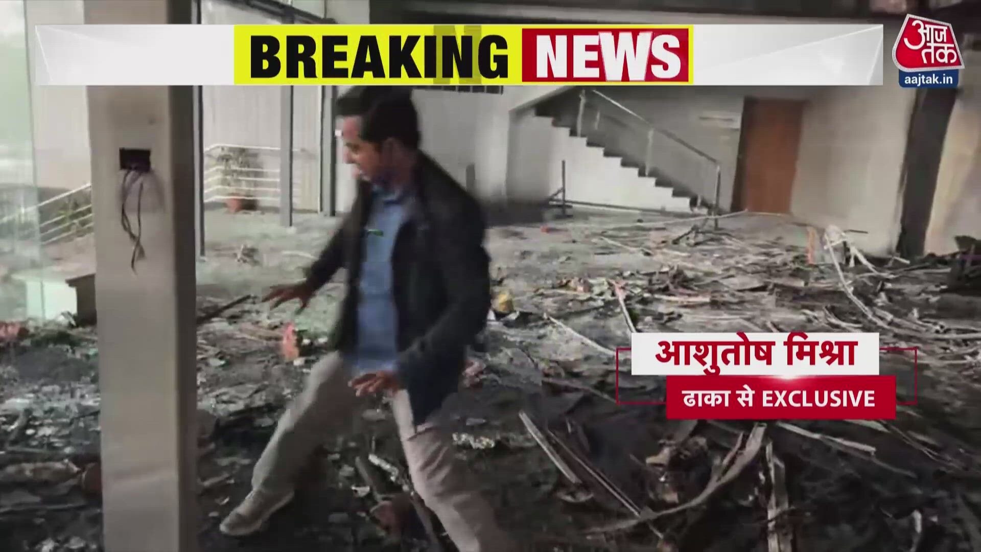 Tension rises in Bangladesh after student leader Usman Hadi's murder