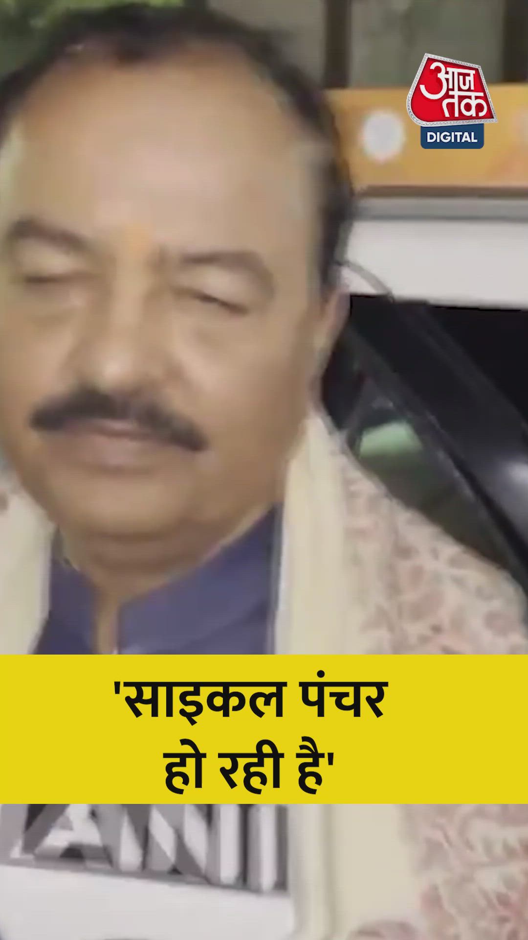 Bjp set to form government again with a huge majority in 2027