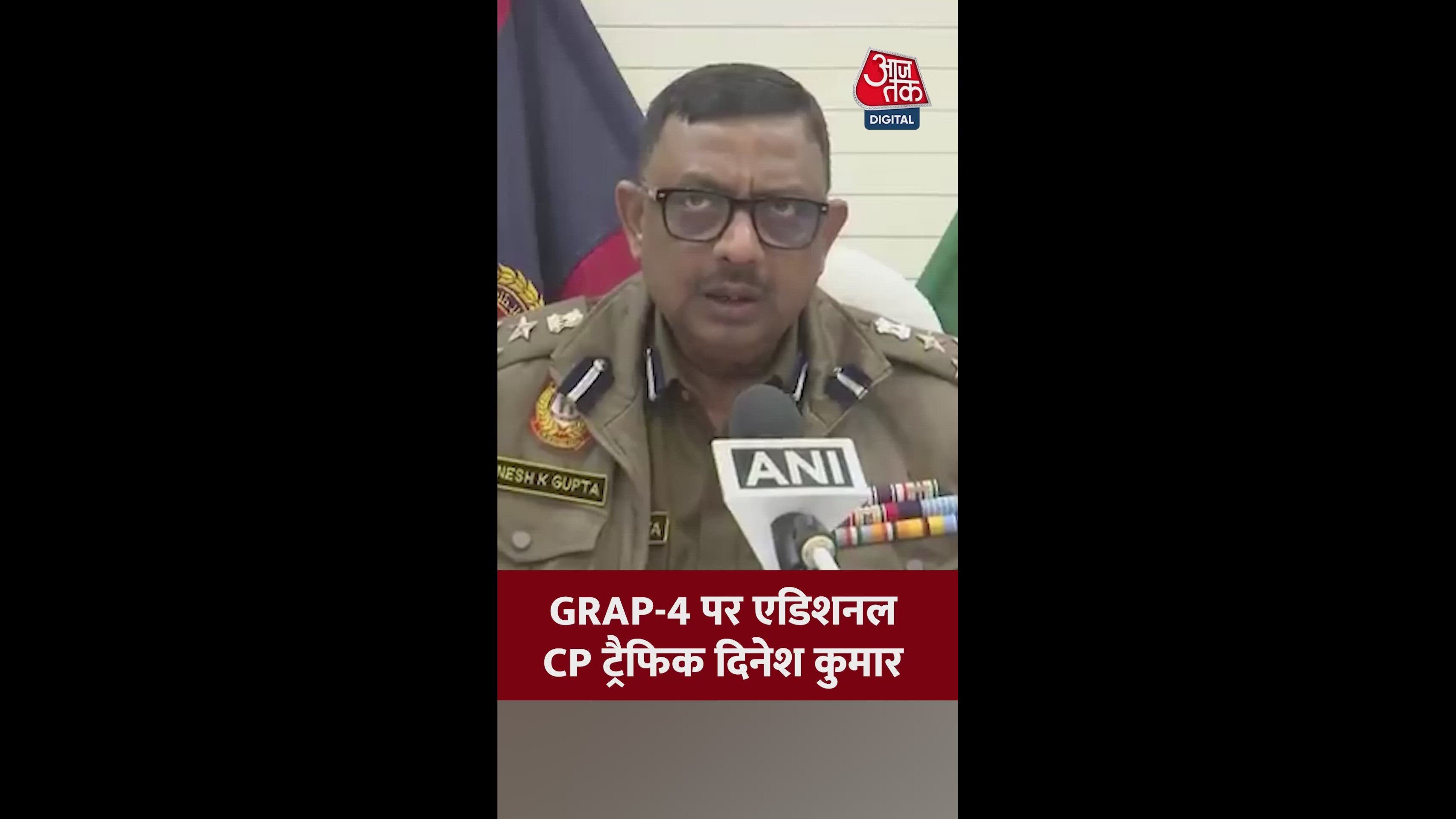 Traffic enforcement under gr fau rules in Delhi