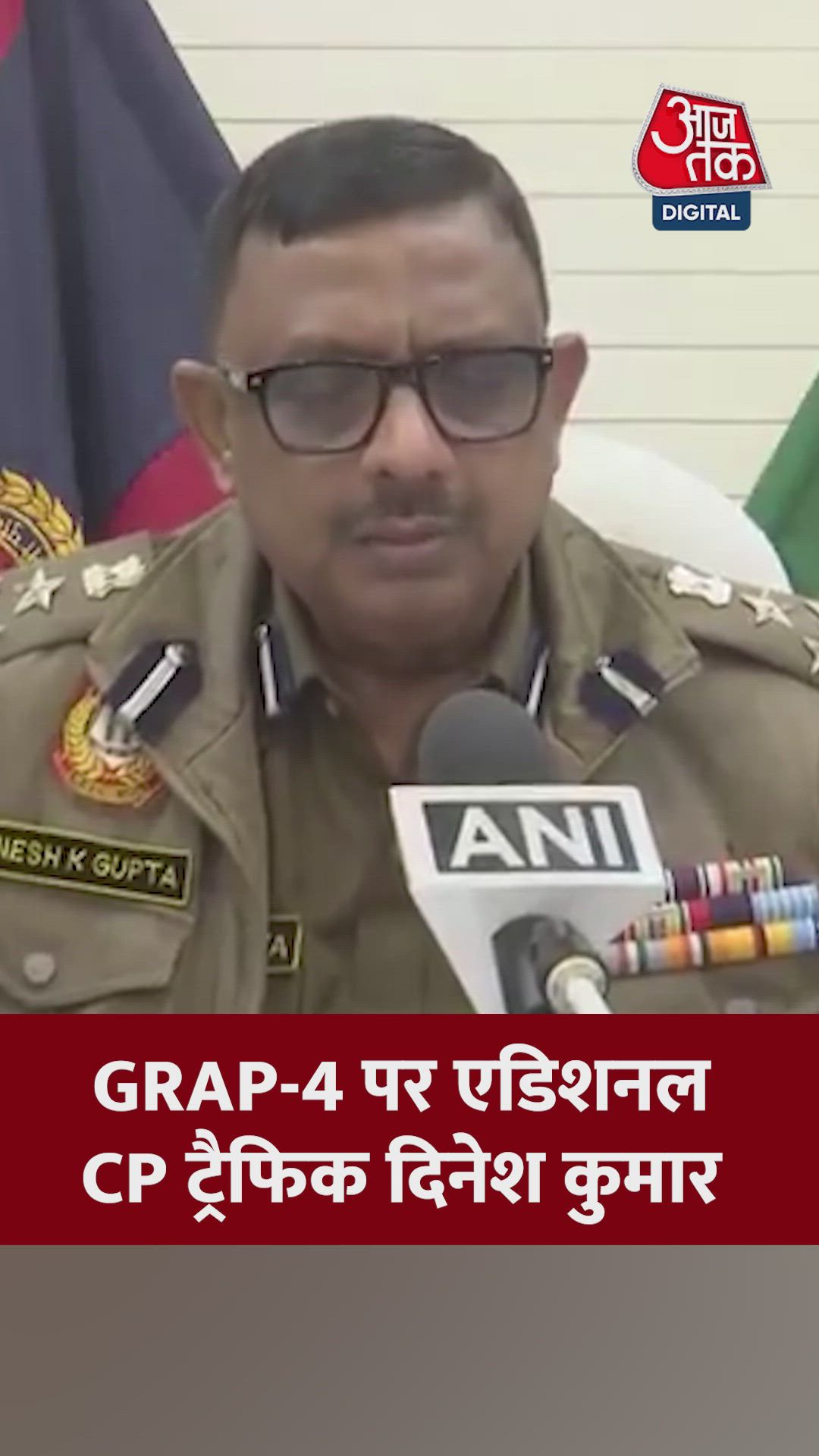 Traffic enforcement under gr fau rules in Delhi