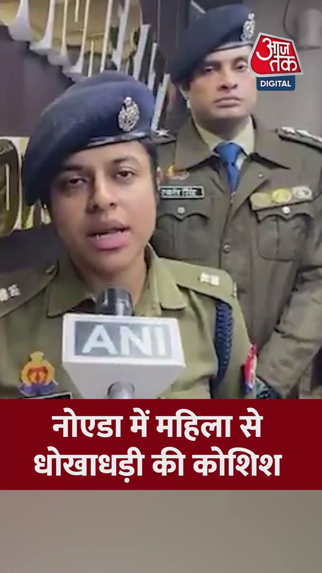 Truck robbery case in phase one Gautam Buddh Nagar