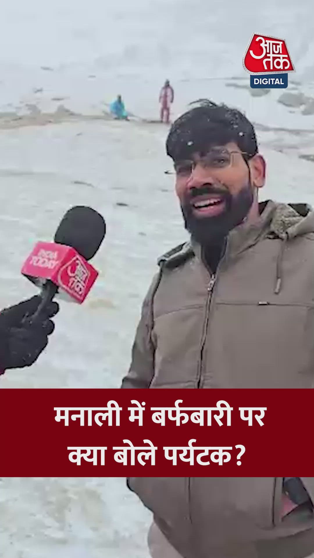 How is it feeling to arrive in Faridabad during snowfall