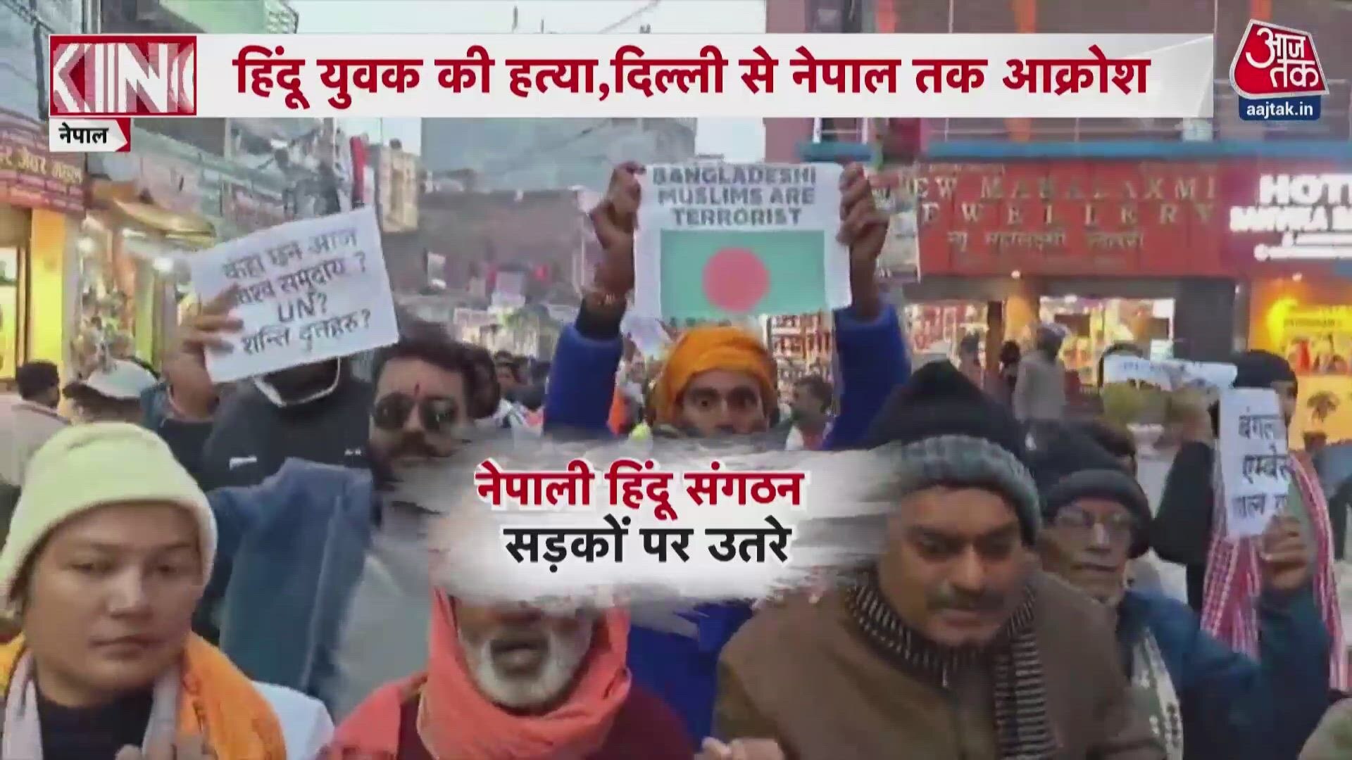 Bangladesh targeting minority Hindus sparks anger in India and Nepal.