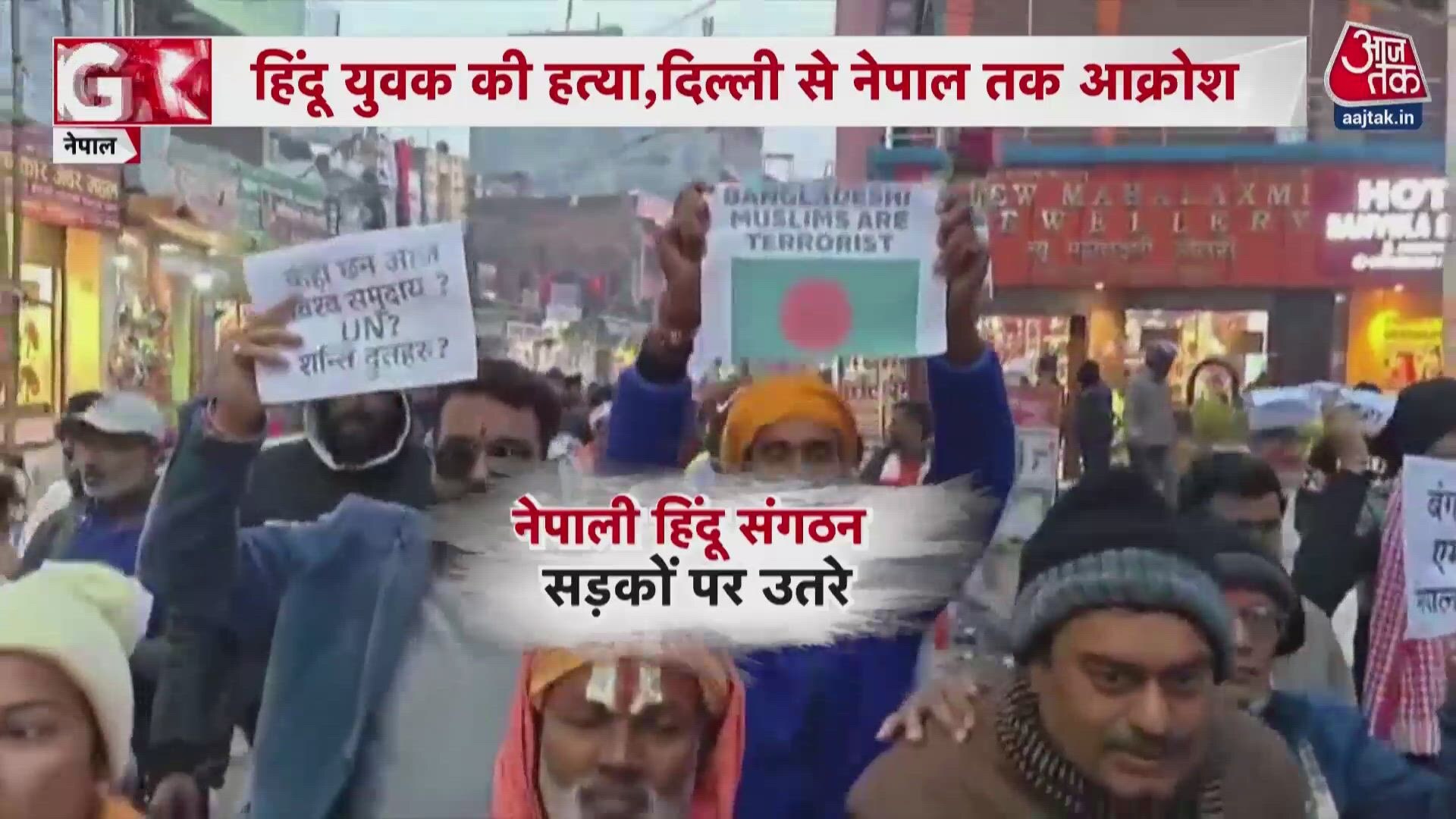 Bangladesh violence targets minority Hindus amid growing tensions