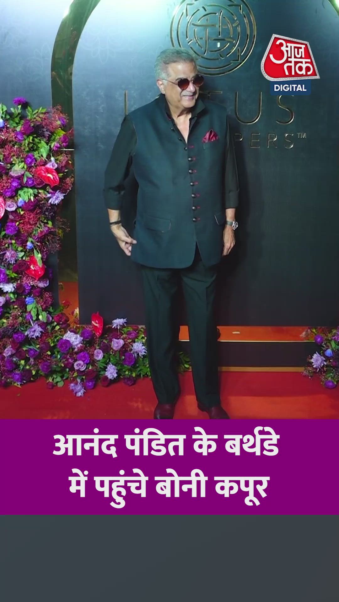 Value of okra hair here