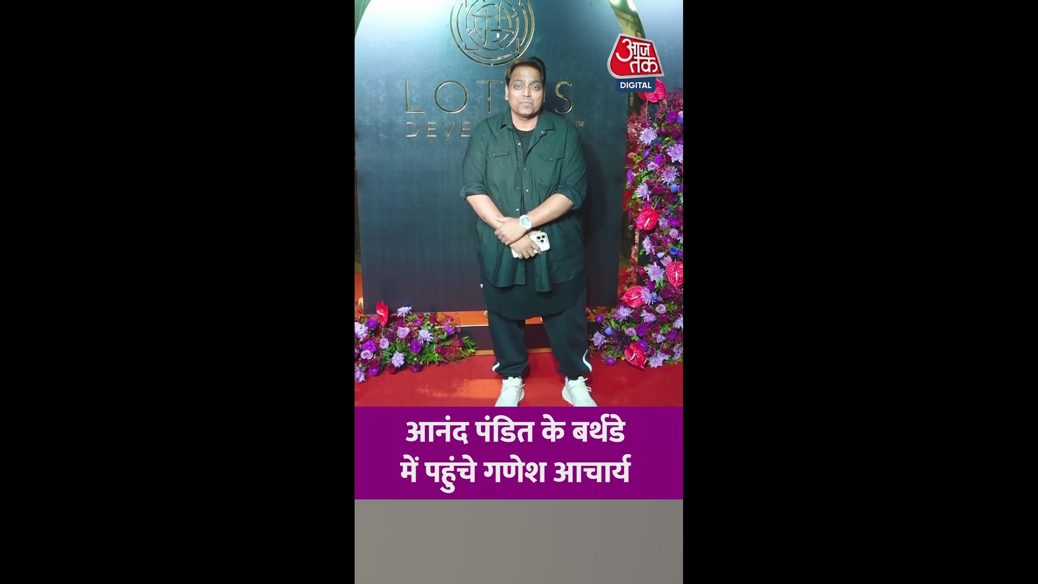 Ganesh idol placed on the floor ahead