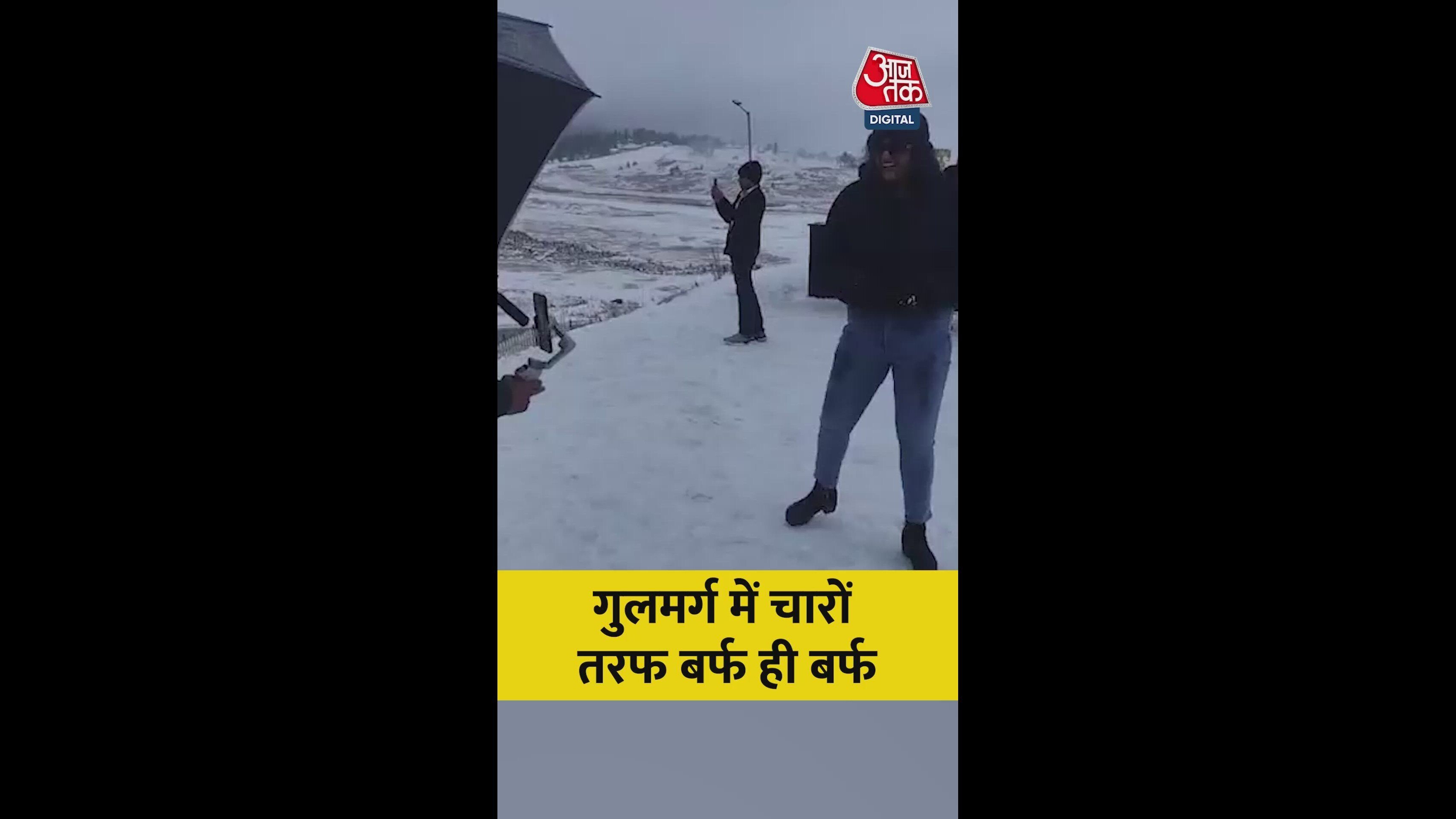 Usko kya kehna because wale the yahan par pehle chalte chaltegi