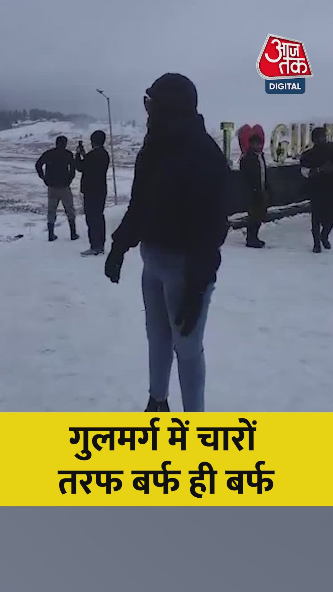 Usko kya kehna because wale the yahan par pehle chalte chaltegi