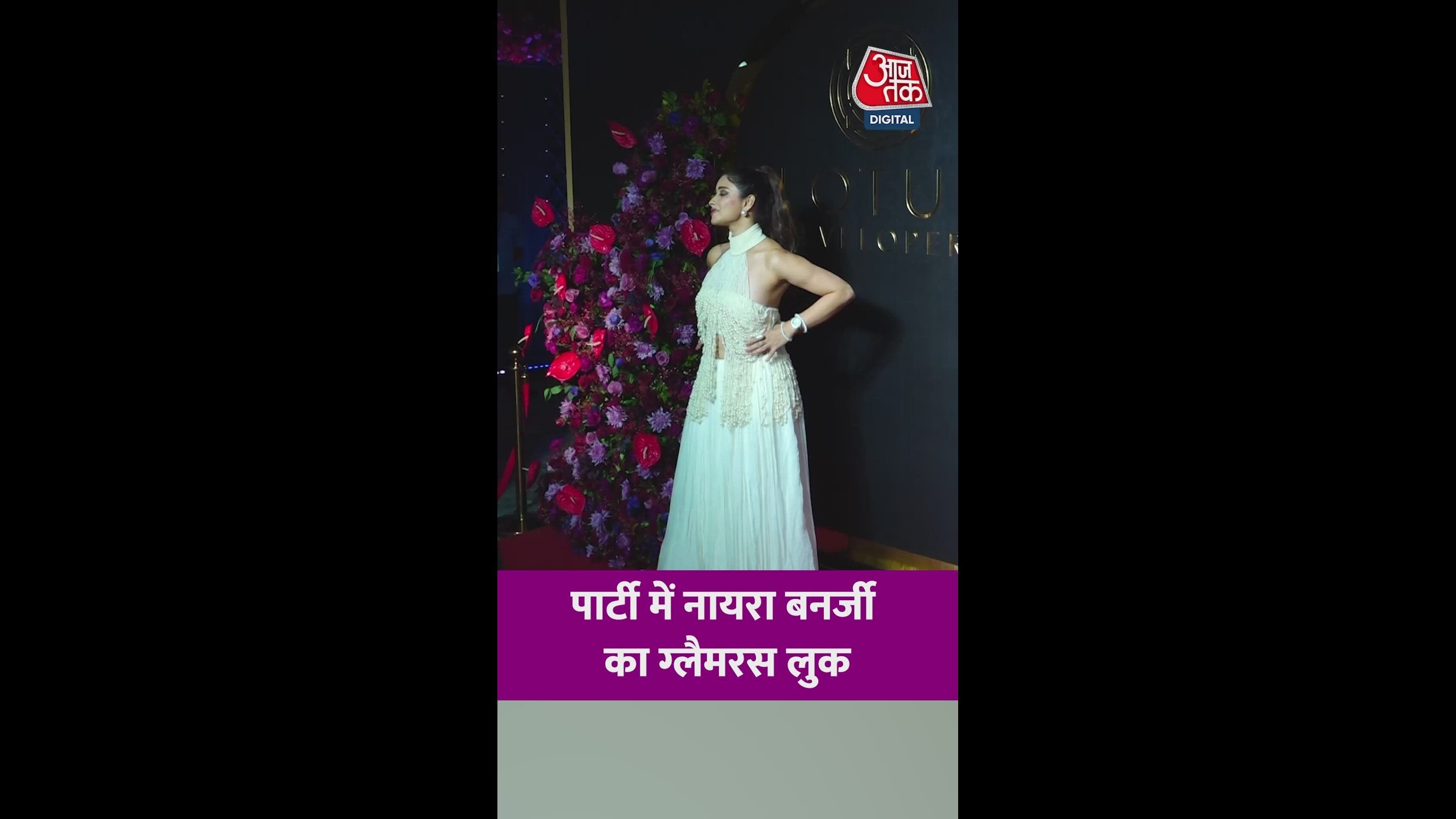 come a little inside