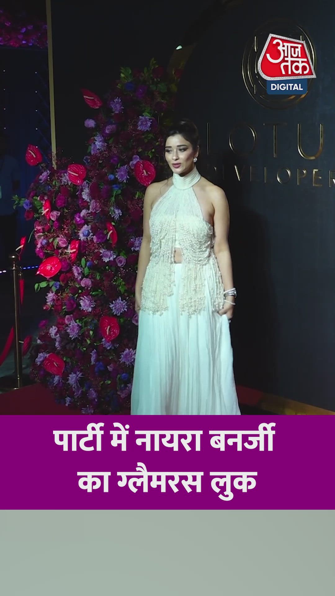 come a little inside