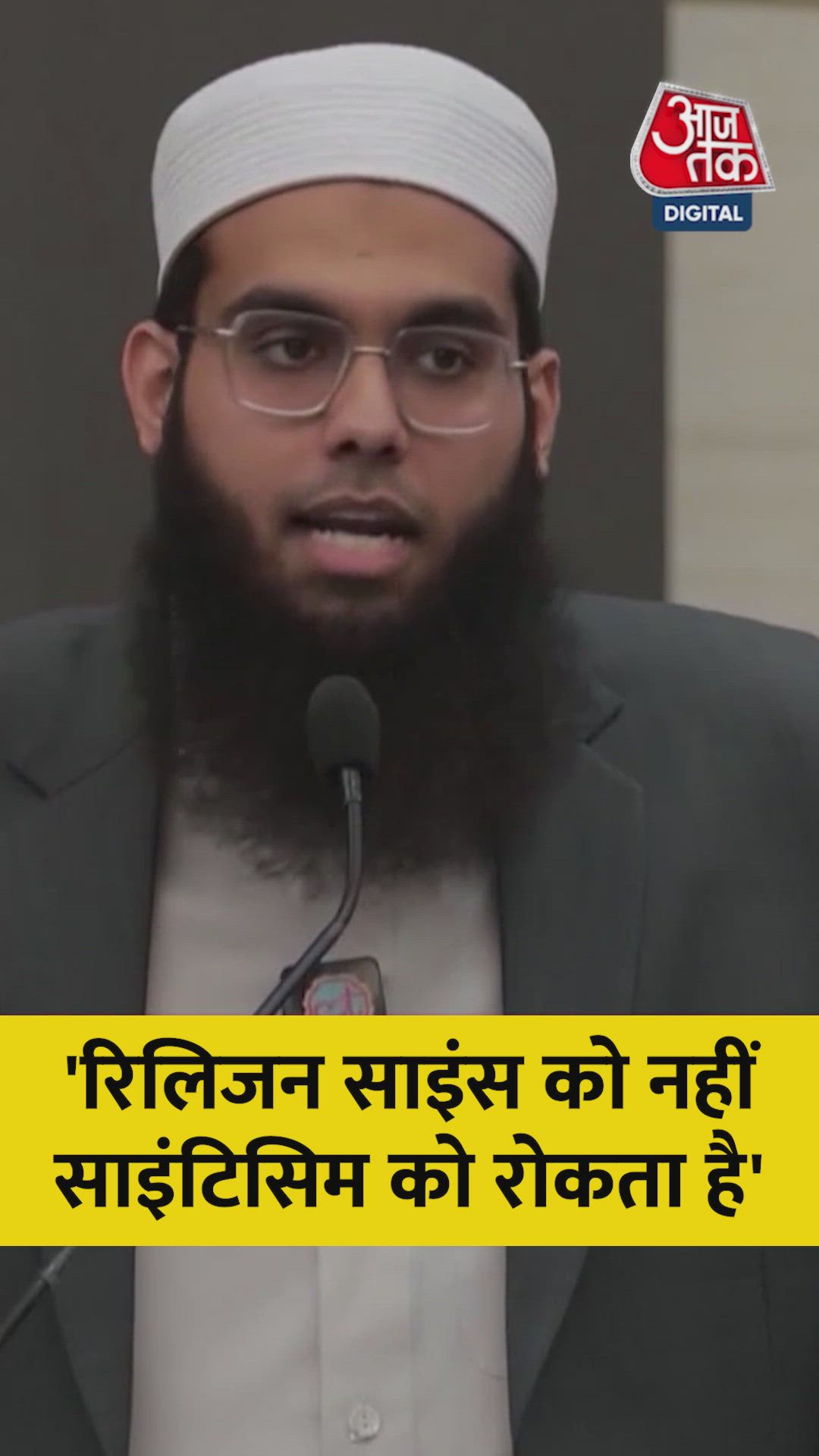 Religion does not stop science if it does it is wrong