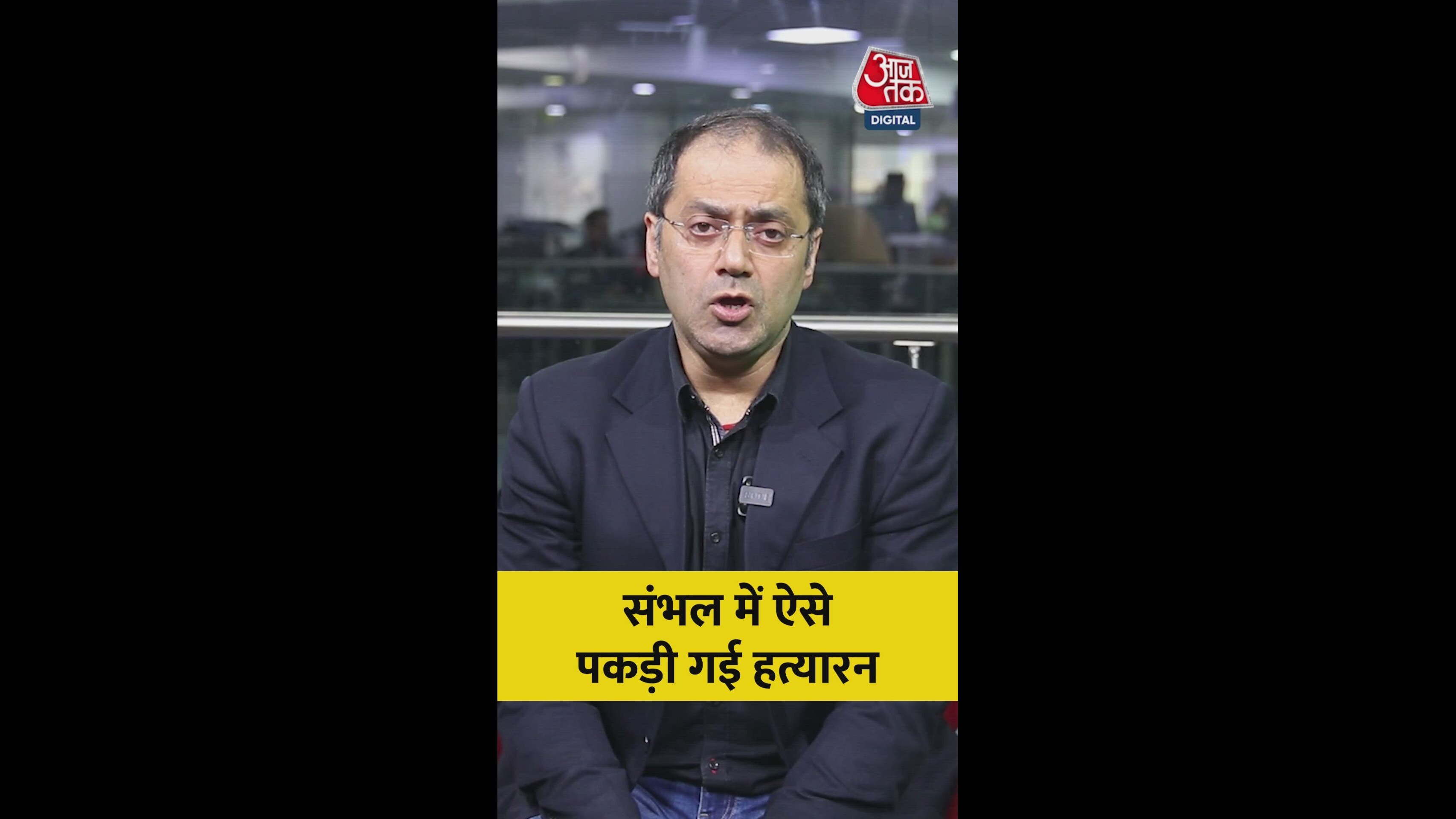 Incident in up's sambhal raises many questions