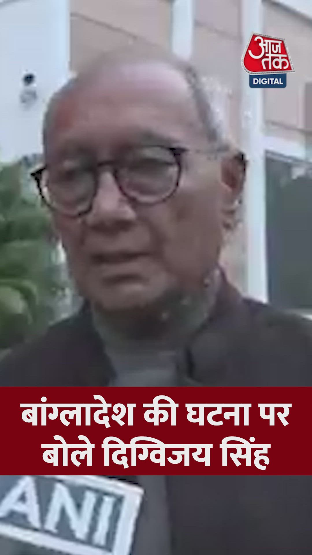 Religious extremism and communal tension in Bangladesh