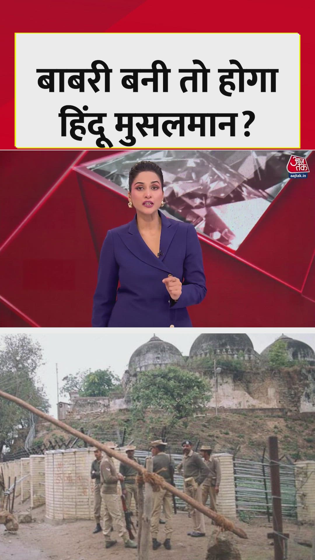 हुमायूं कबीर का क्या है प्लान बंगाल?