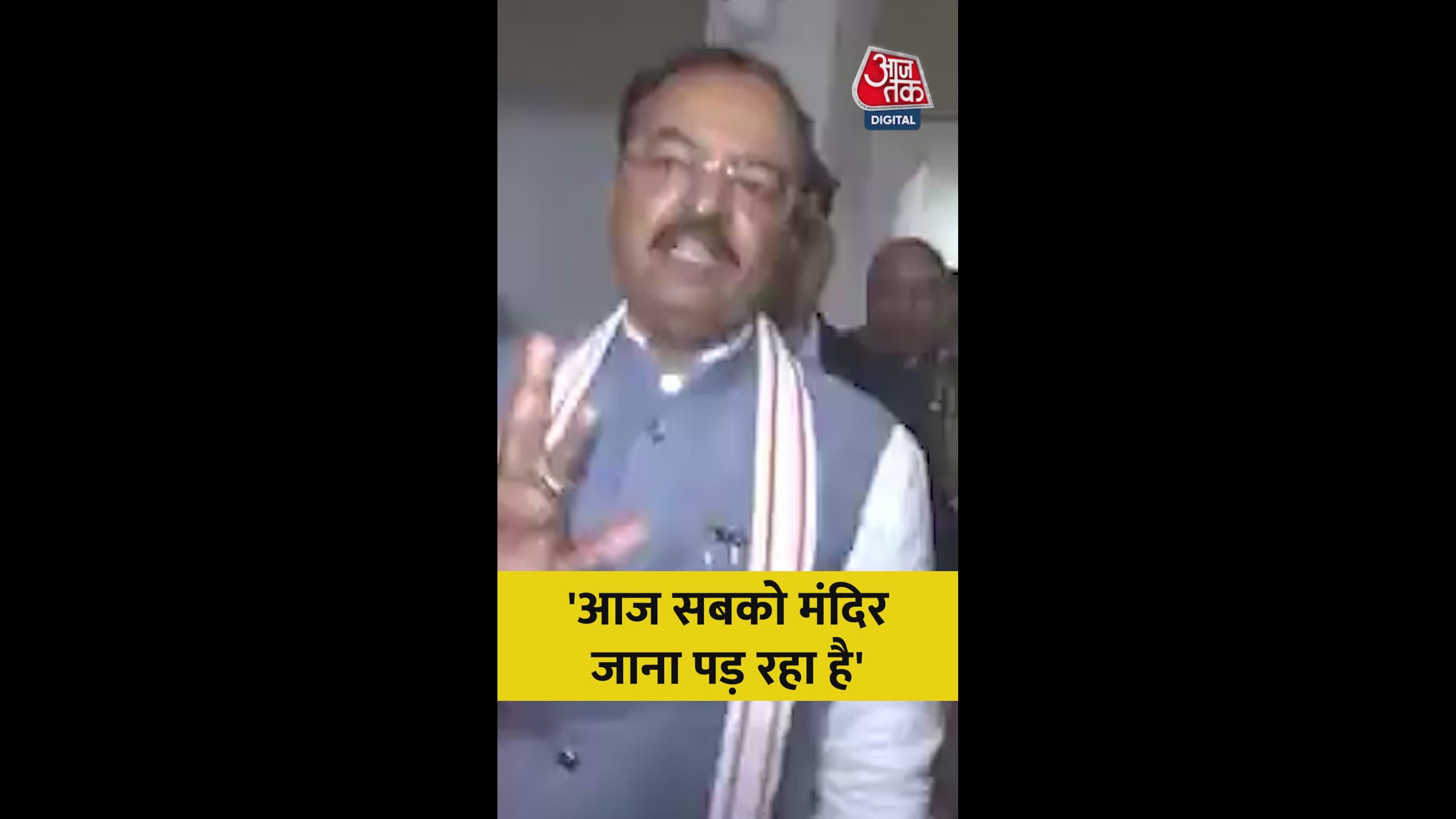 Political parties compelled to say Vande Mataram and visit temples