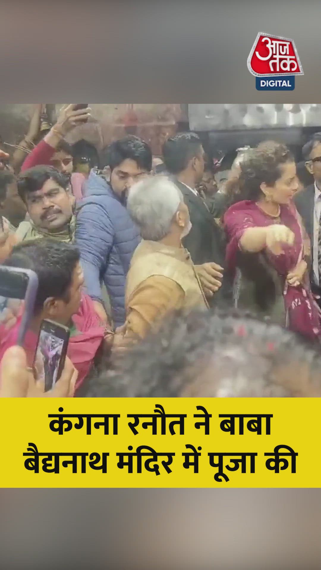 A is here with amazing expressions