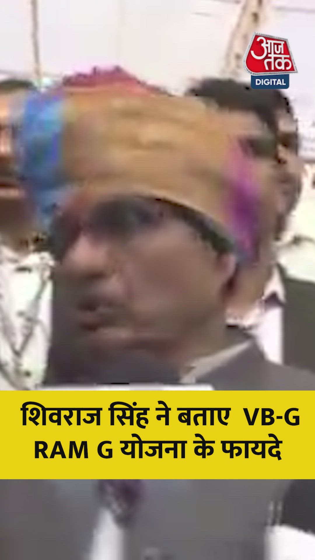 Provisions for timely wages and unemployment allowance in labor laws