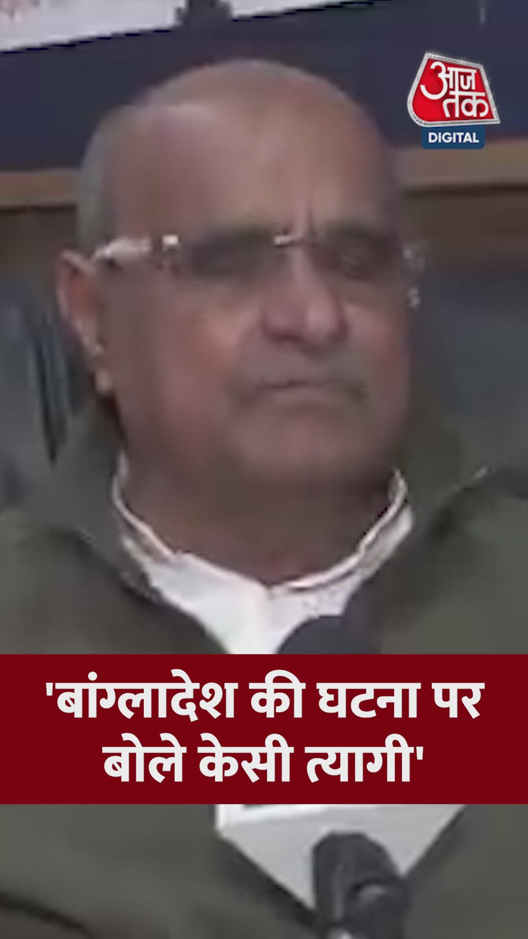 Sheikh Hasina expresses concern over North East and chicken neck issues in Bangladesh