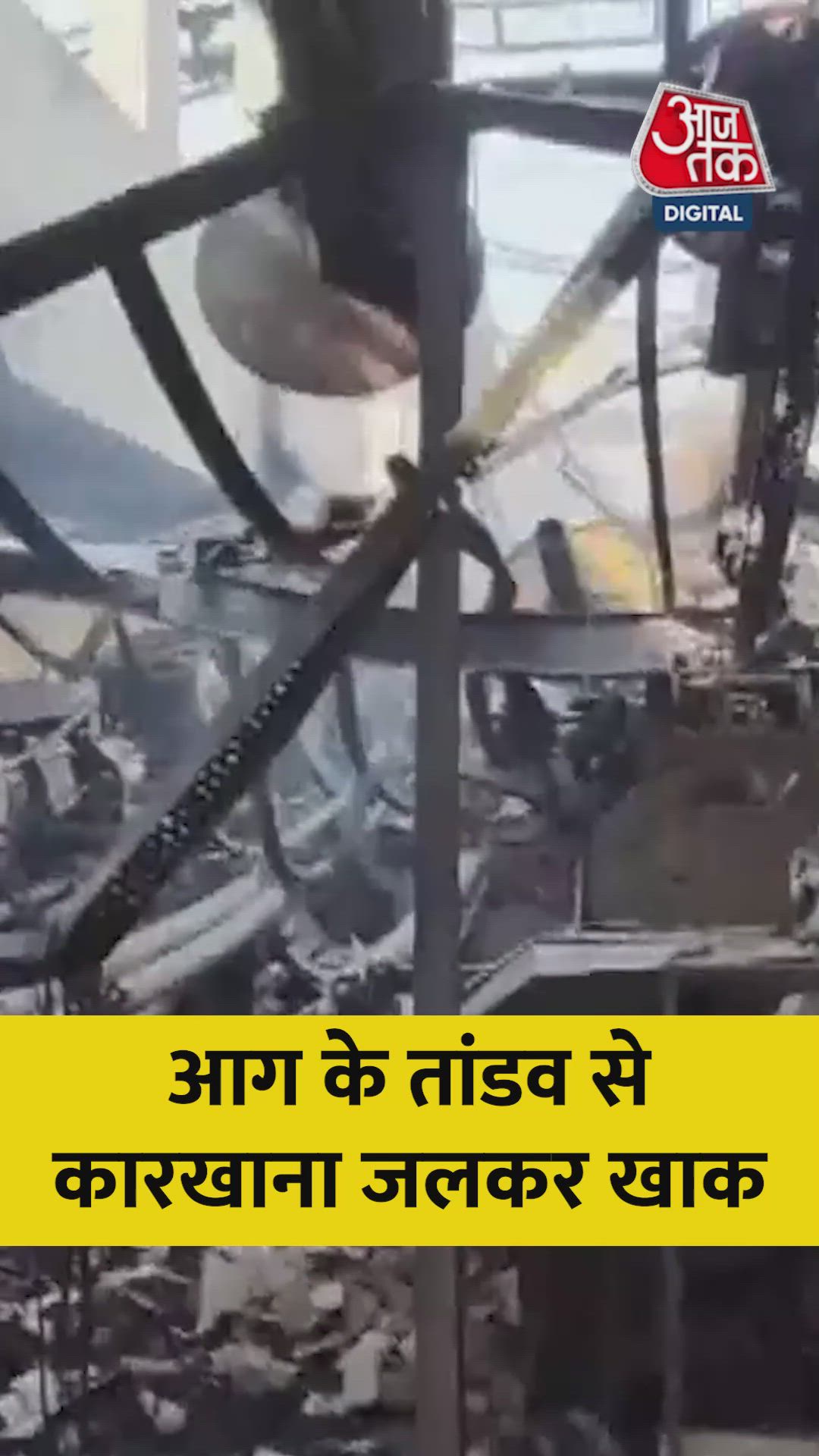 Discussion about water and local issues