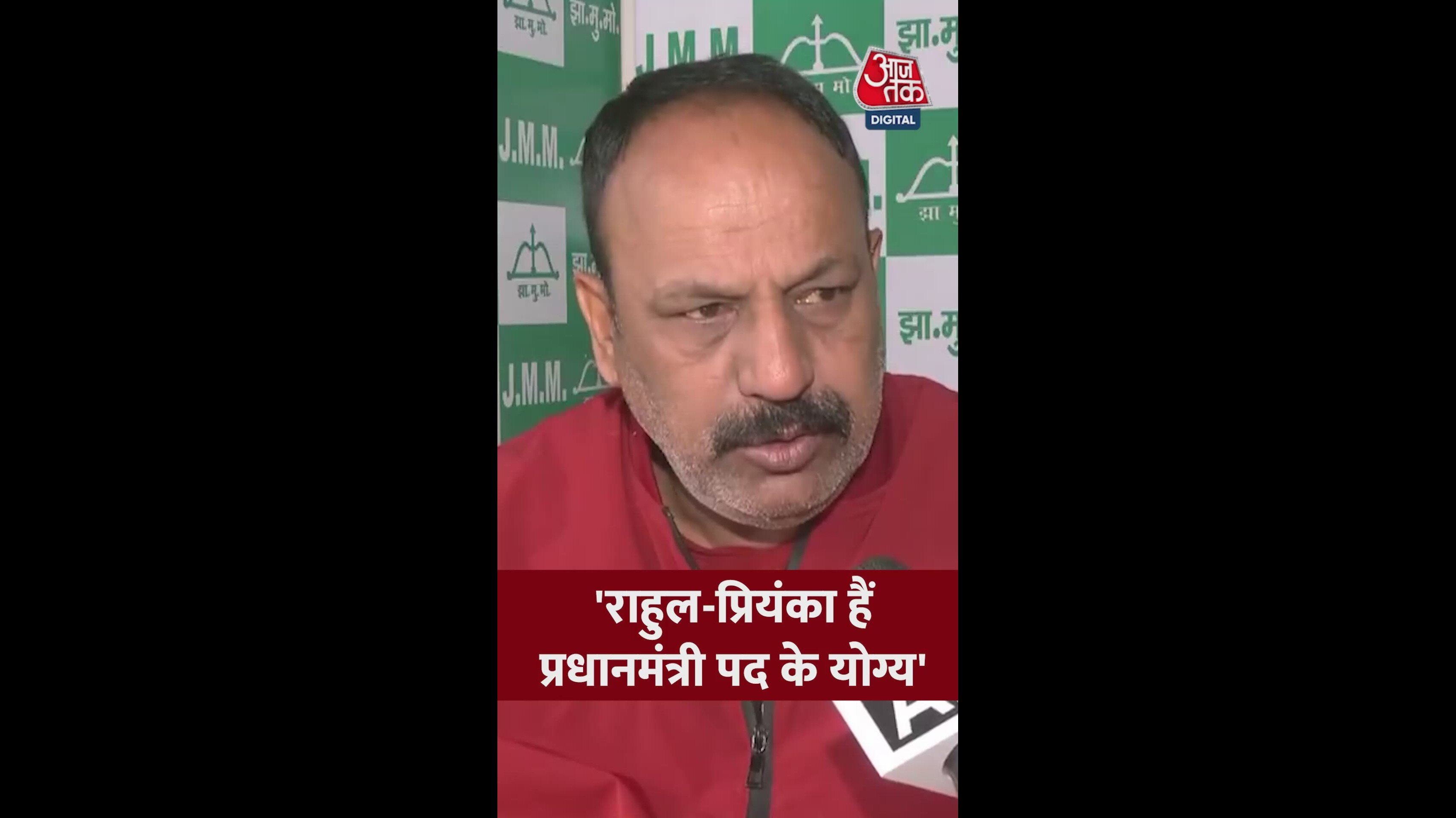 Rahul Gandhi and Priyanka Gandhi are suitable for prime minister position