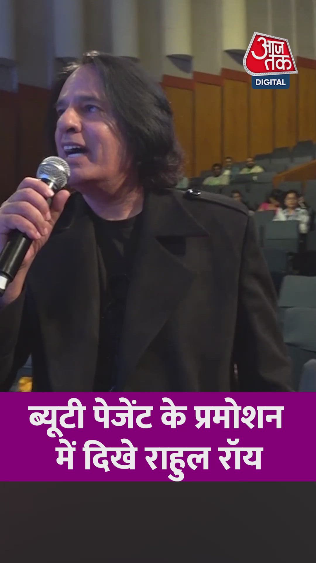 pan india group and this and this is india i am trying