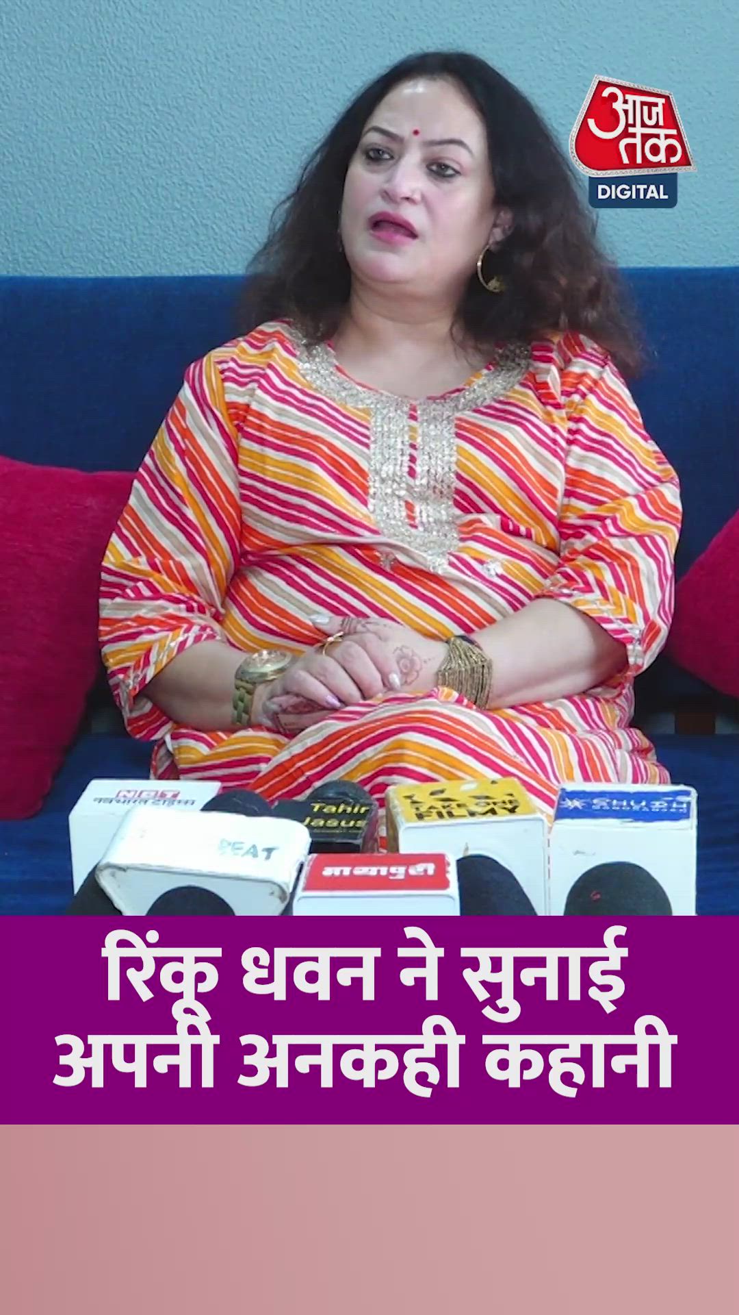 Versatility of a three sixty degrees you know you can