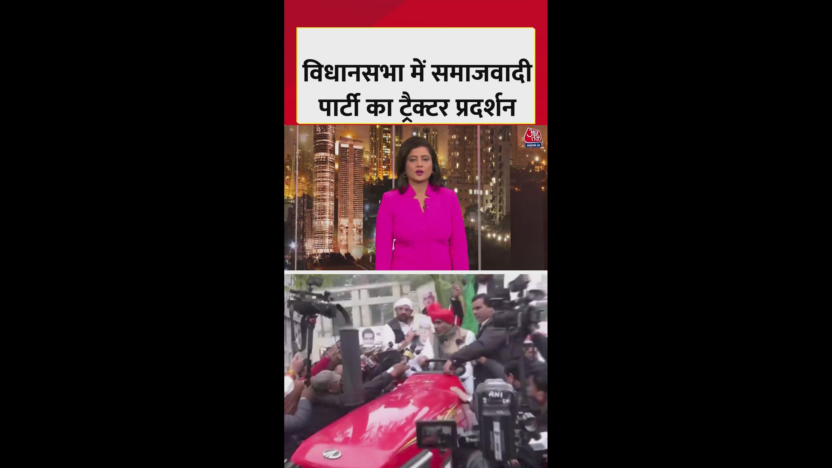 Raj Chaudhary Charan Singh's jayanti sees political protest on farmers issue