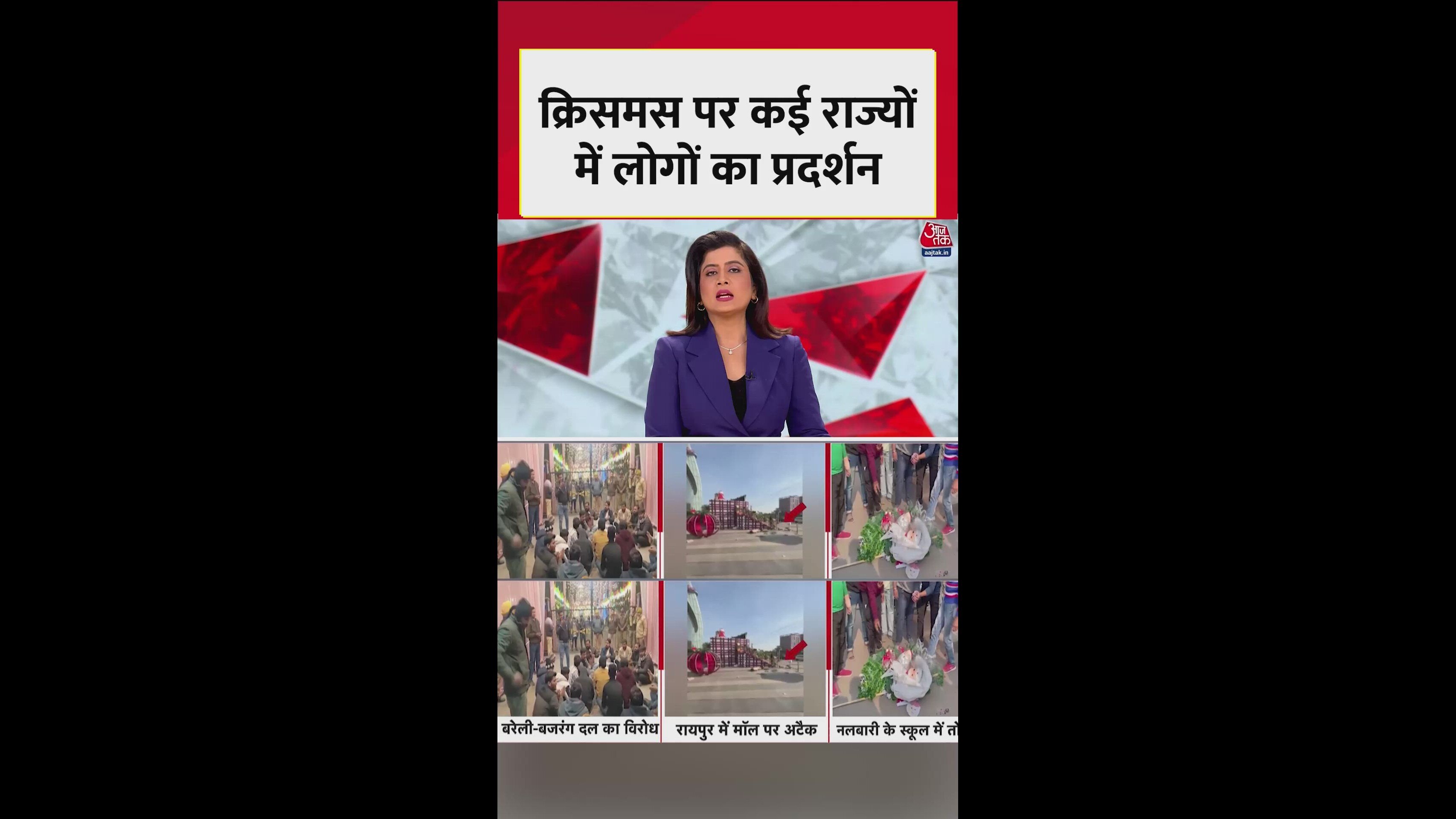 Christmas protests and vandalism at churches and malls