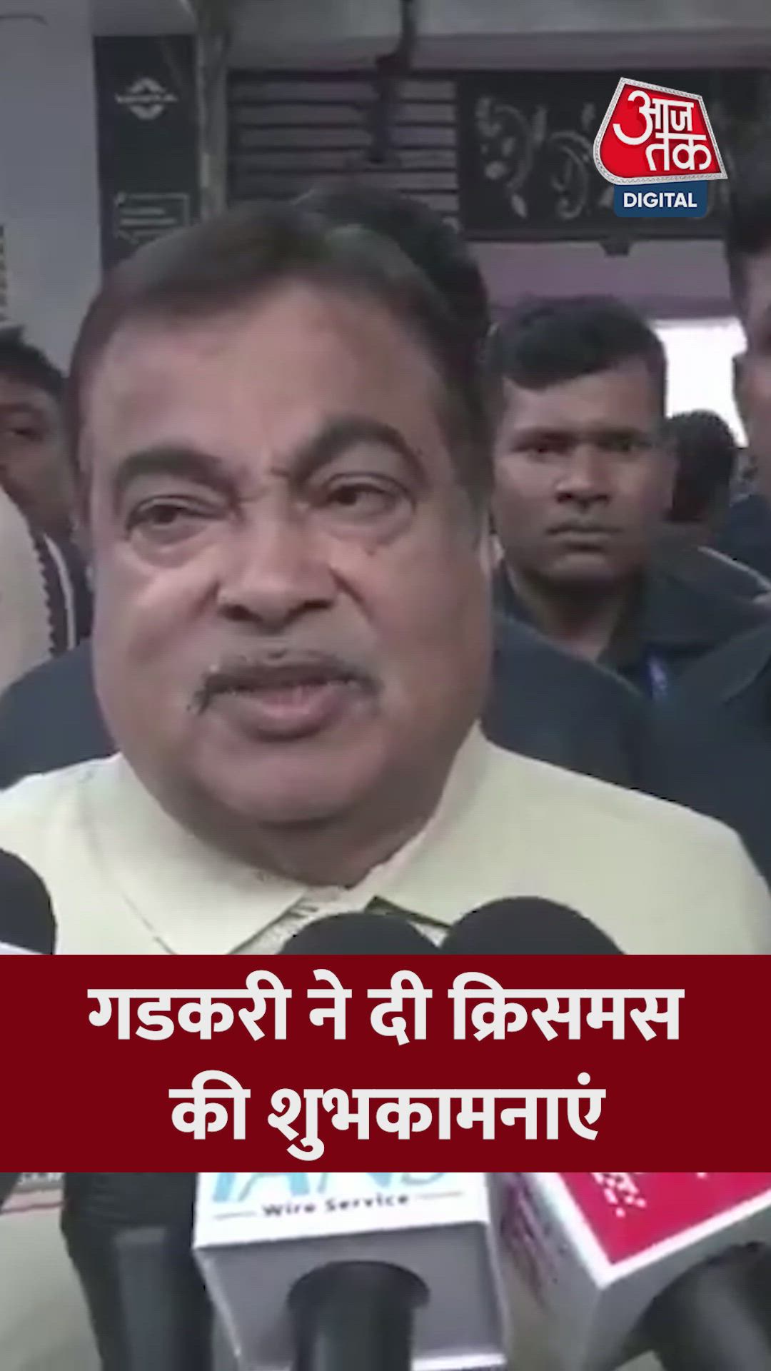 Christmas is a joyful and proud occasion for us