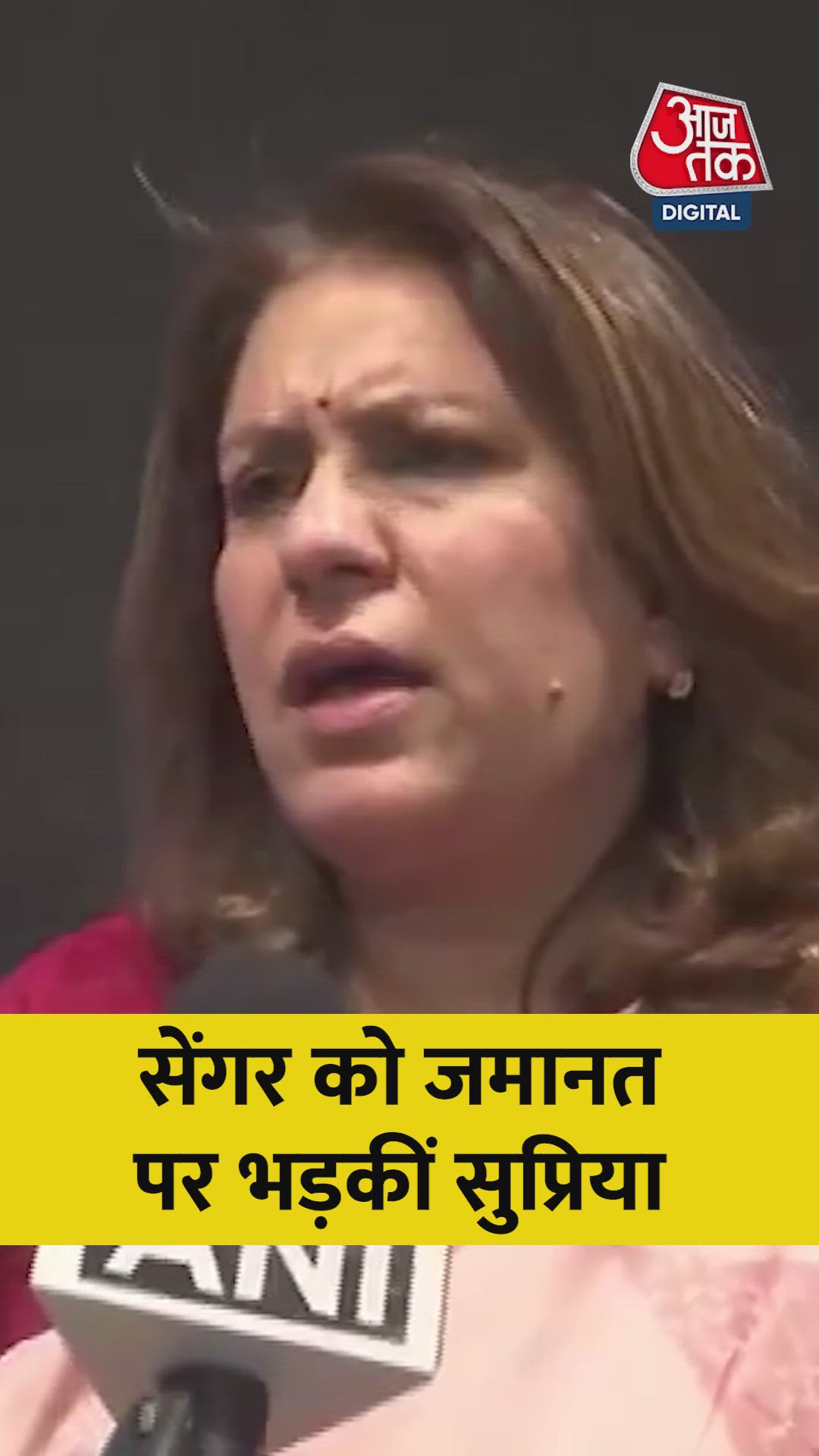 justice for daughters when a convict gets bail in six years