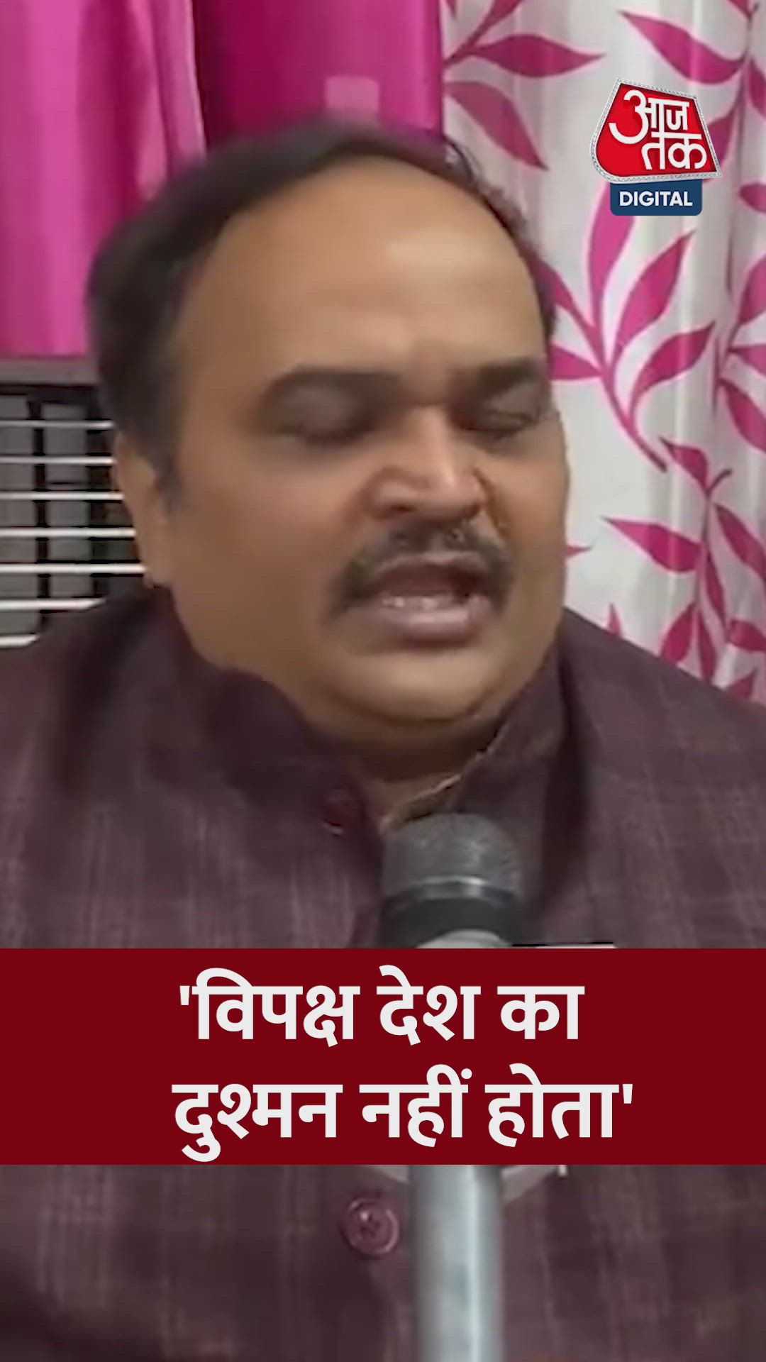 need for a strong response against bangladesh like after pulwama attack